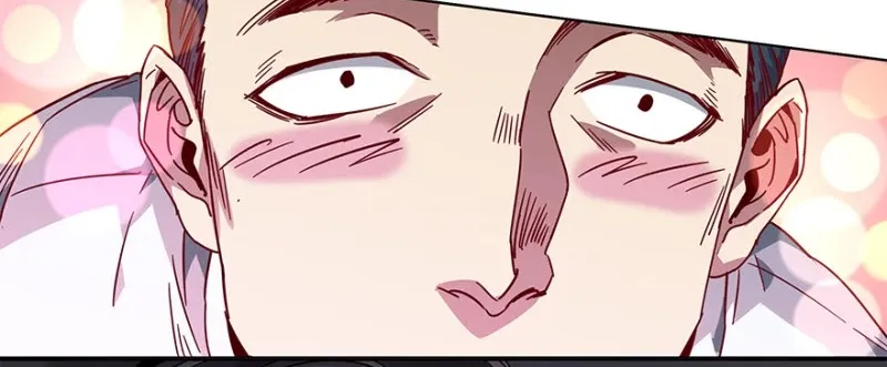 Read Formless Form chapter 2 image 4 on Lezhin