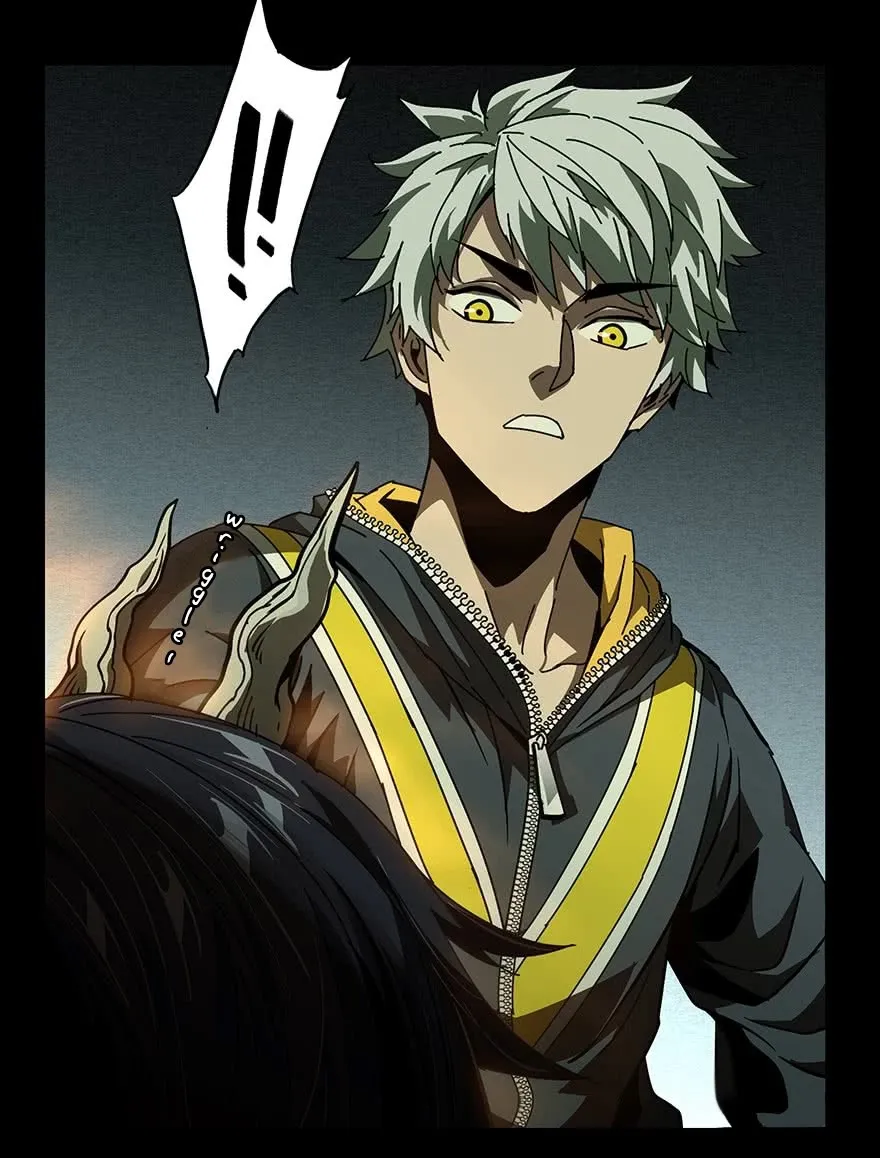 Read Formless Form chapter 20 image 11 on Lezhin