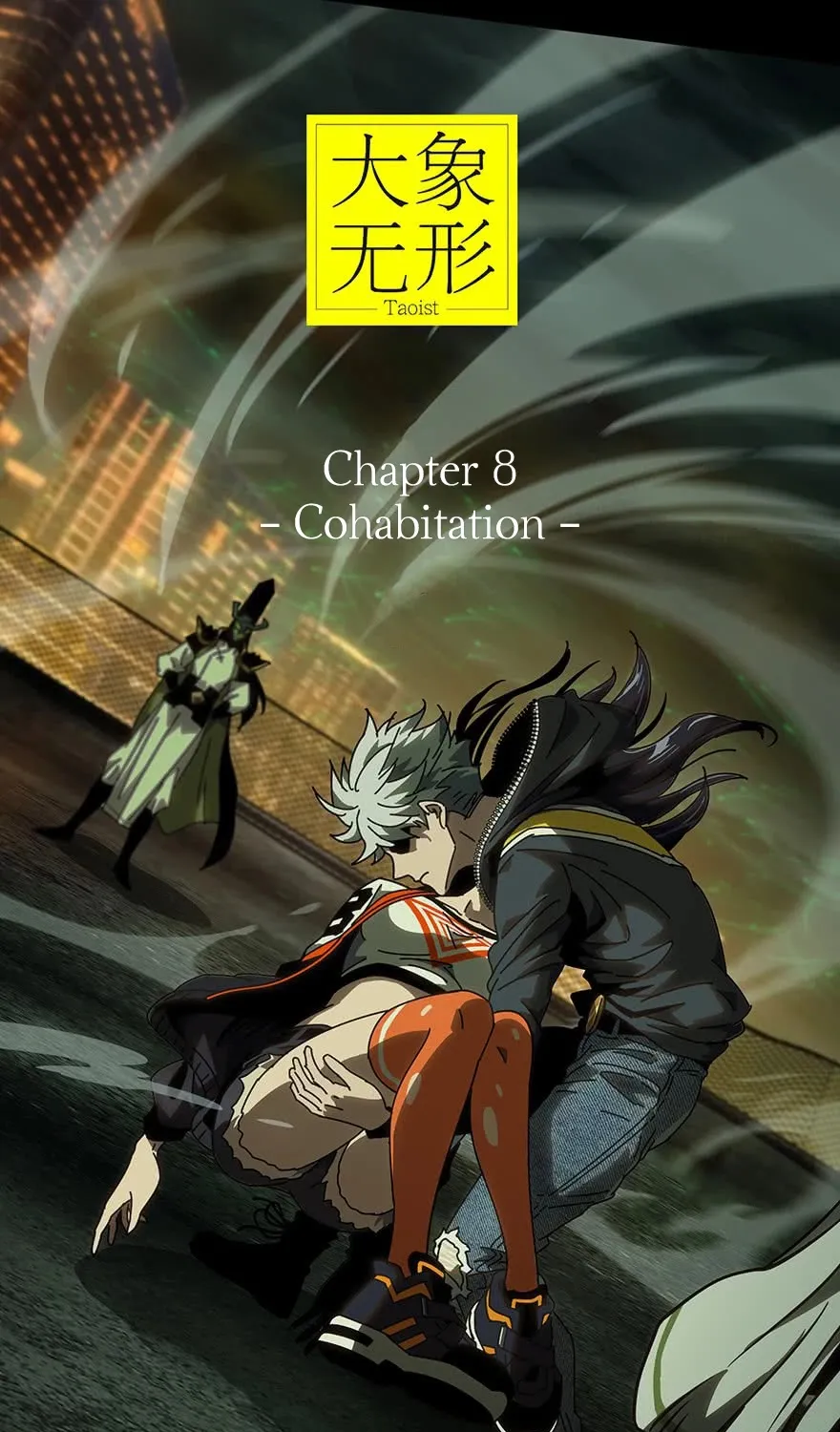 Read Formless Form chapter 20 image 6 on Lezhin