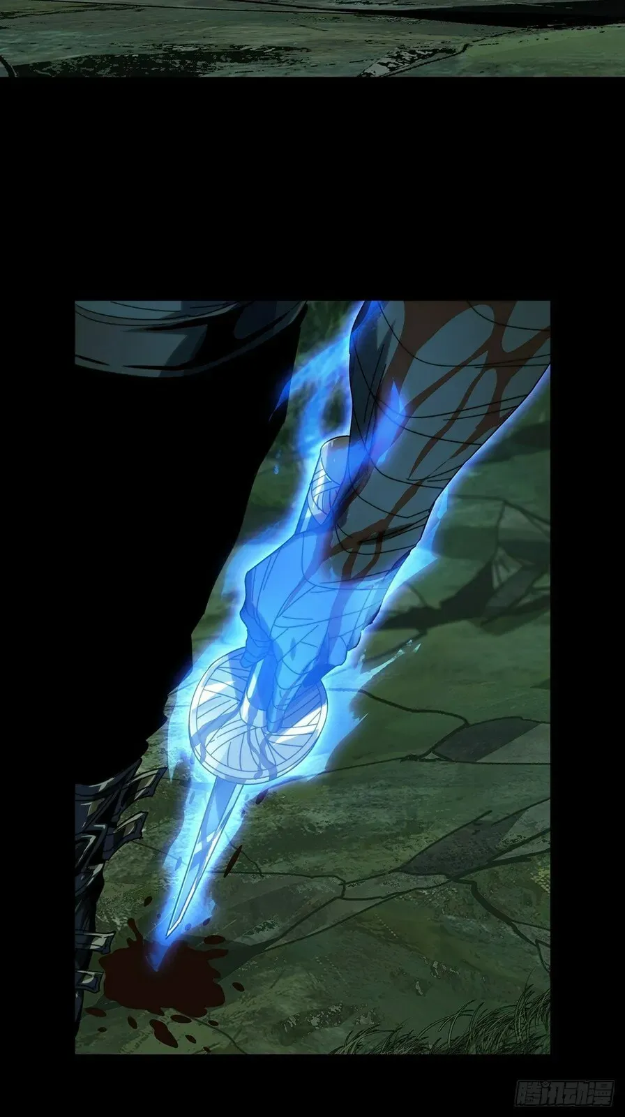Read Formless Form chapter 205 image 1 on Lezhin
