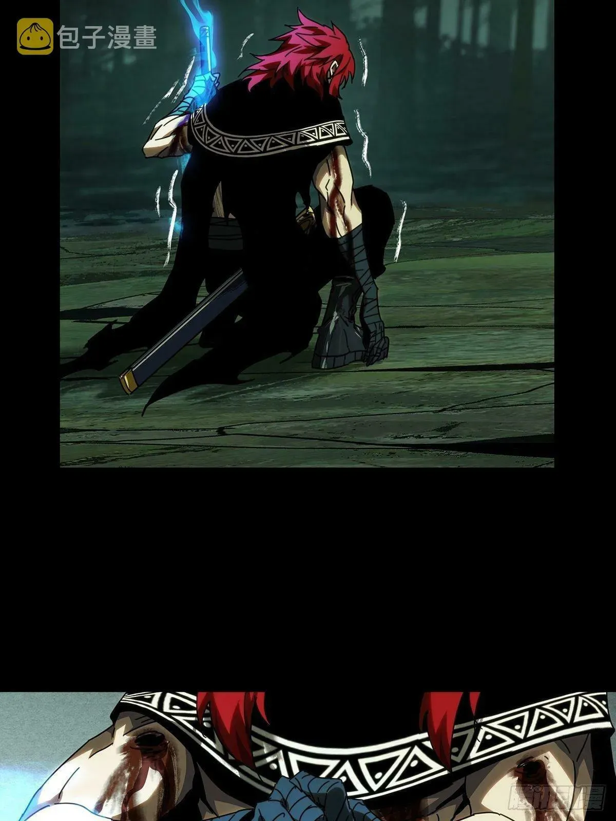 Read Formless Form chapter 205 image 11 on Lezhin