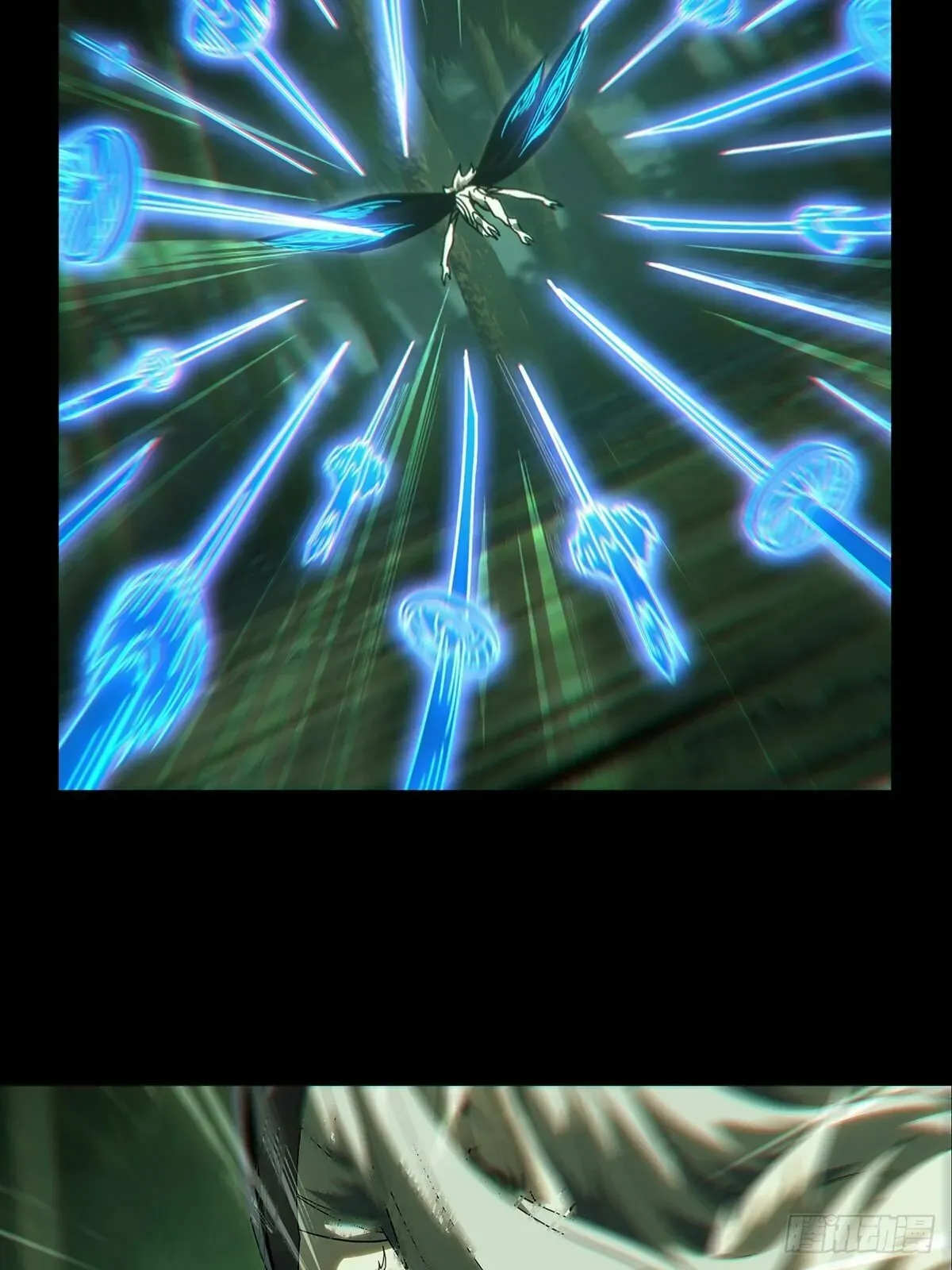 Read Formless Form chapter 205 image 15 on Lezhin