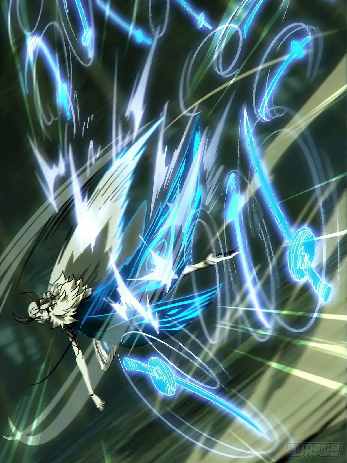 Read Formless Form chapter 205 image 17 on Lezhin