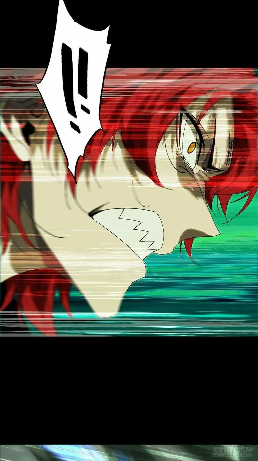 Read Formless Form chapter 205 image 21 on Lezhin
