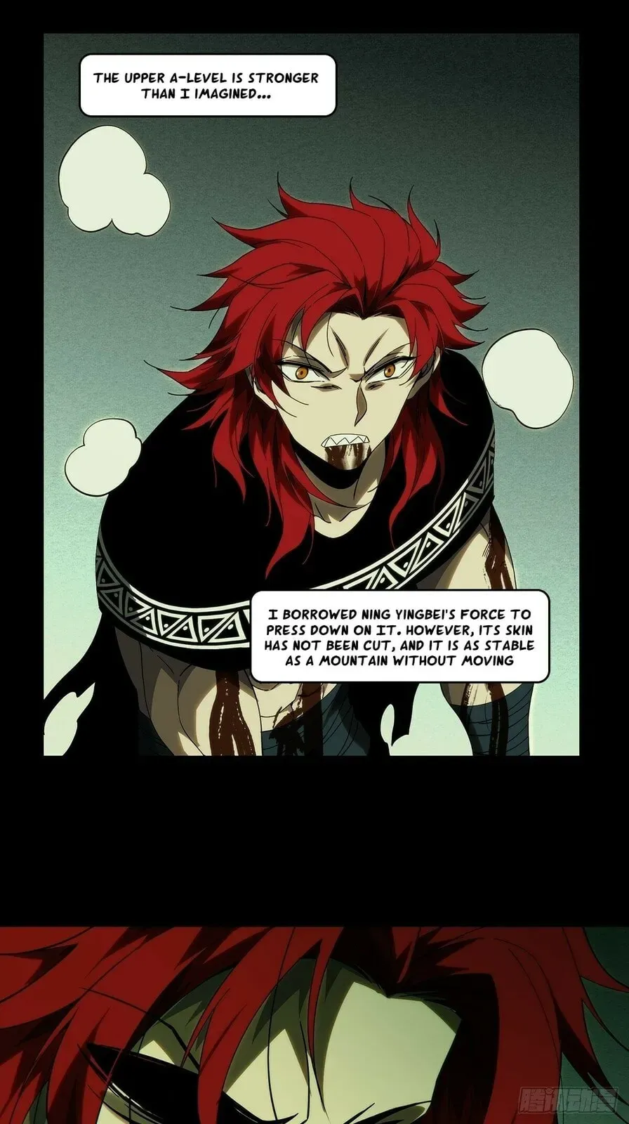 Read Formless Form chapter 205 image 27 on Lezhin