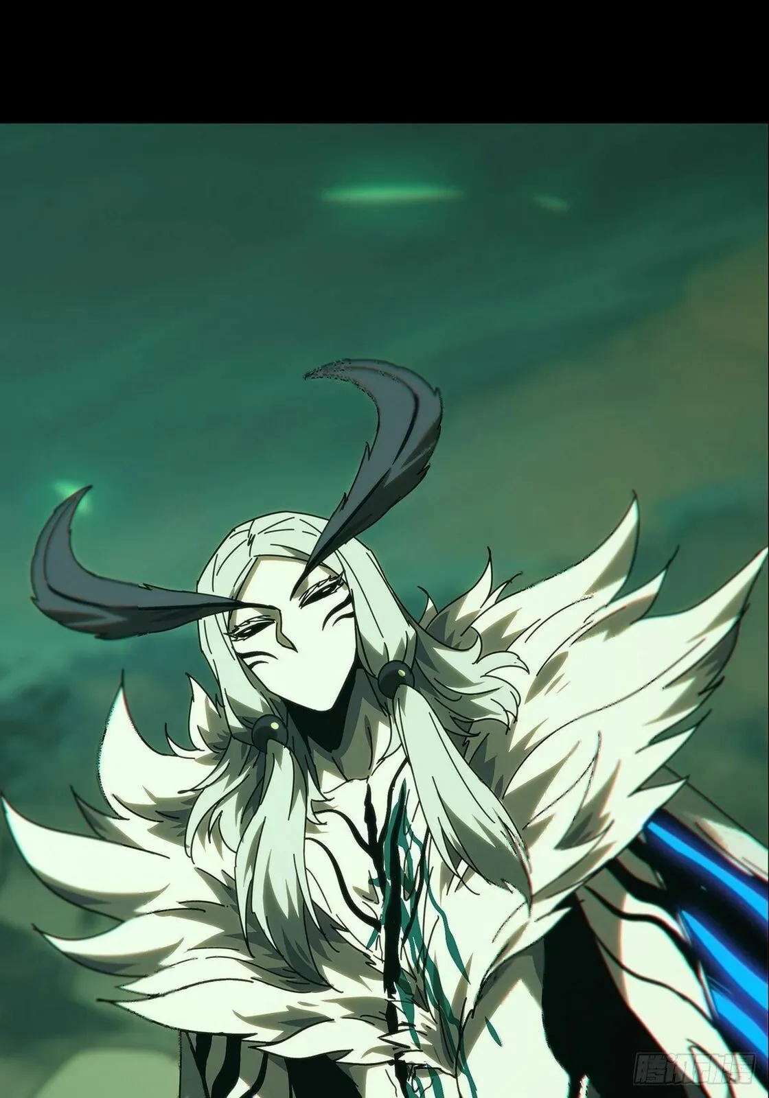 Read Formless Form chapter 205 image 45 on Lezhin