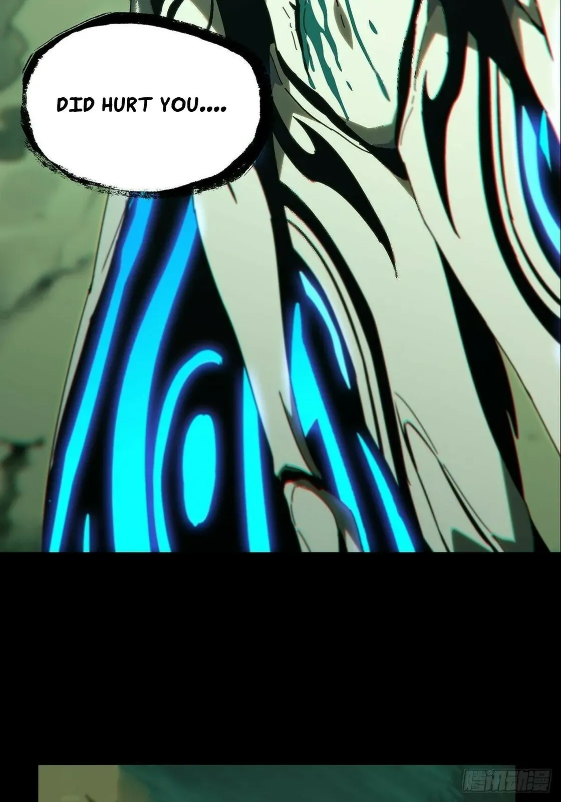 Read Formless Form chapter 205 image 46 on Lezhin