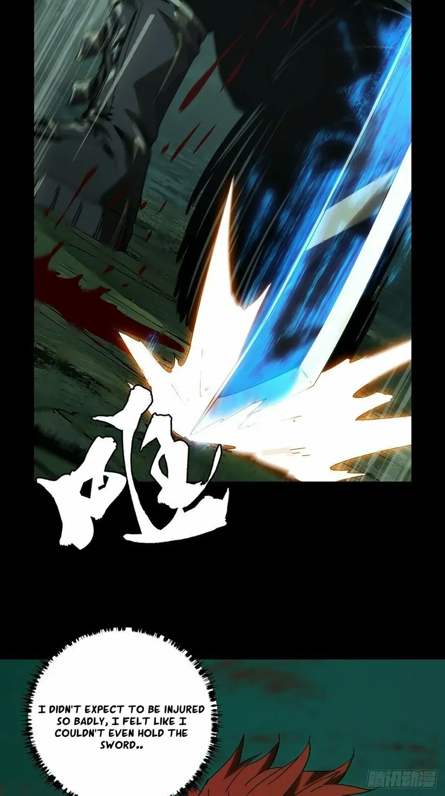 Read Formless Form chapter 205 image 6 on Lezhin