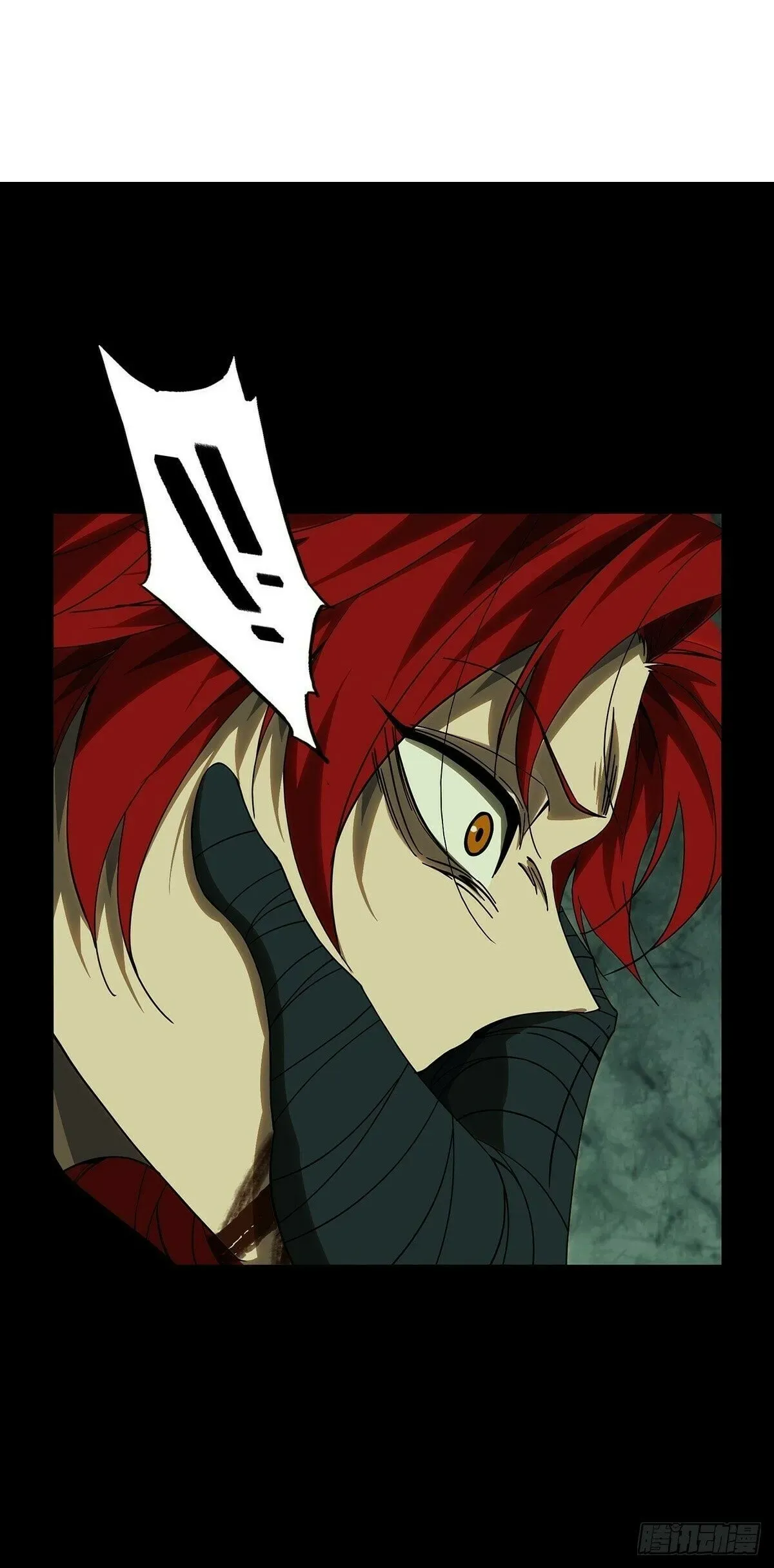 Read Formless Form chapter 205 image 8 on Lezhin