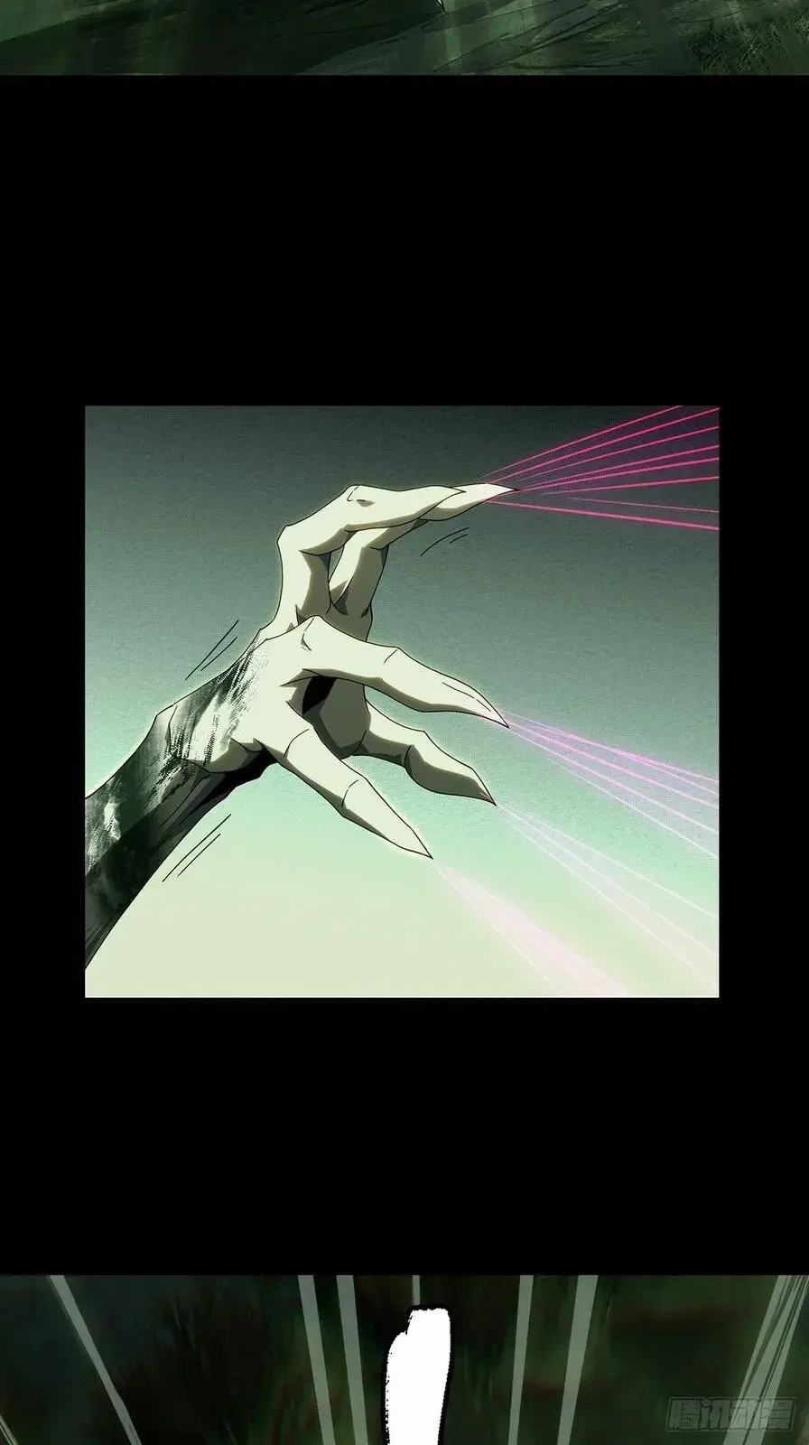 Read Formless Form chapter 206 image 6 on Lezhin