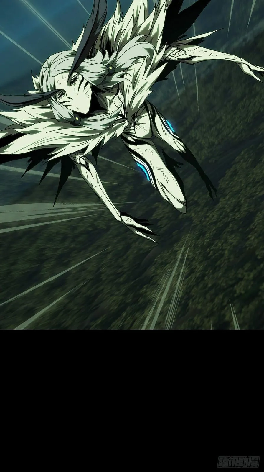 Read Formless Form chapter 207 image 14 on Lezhin