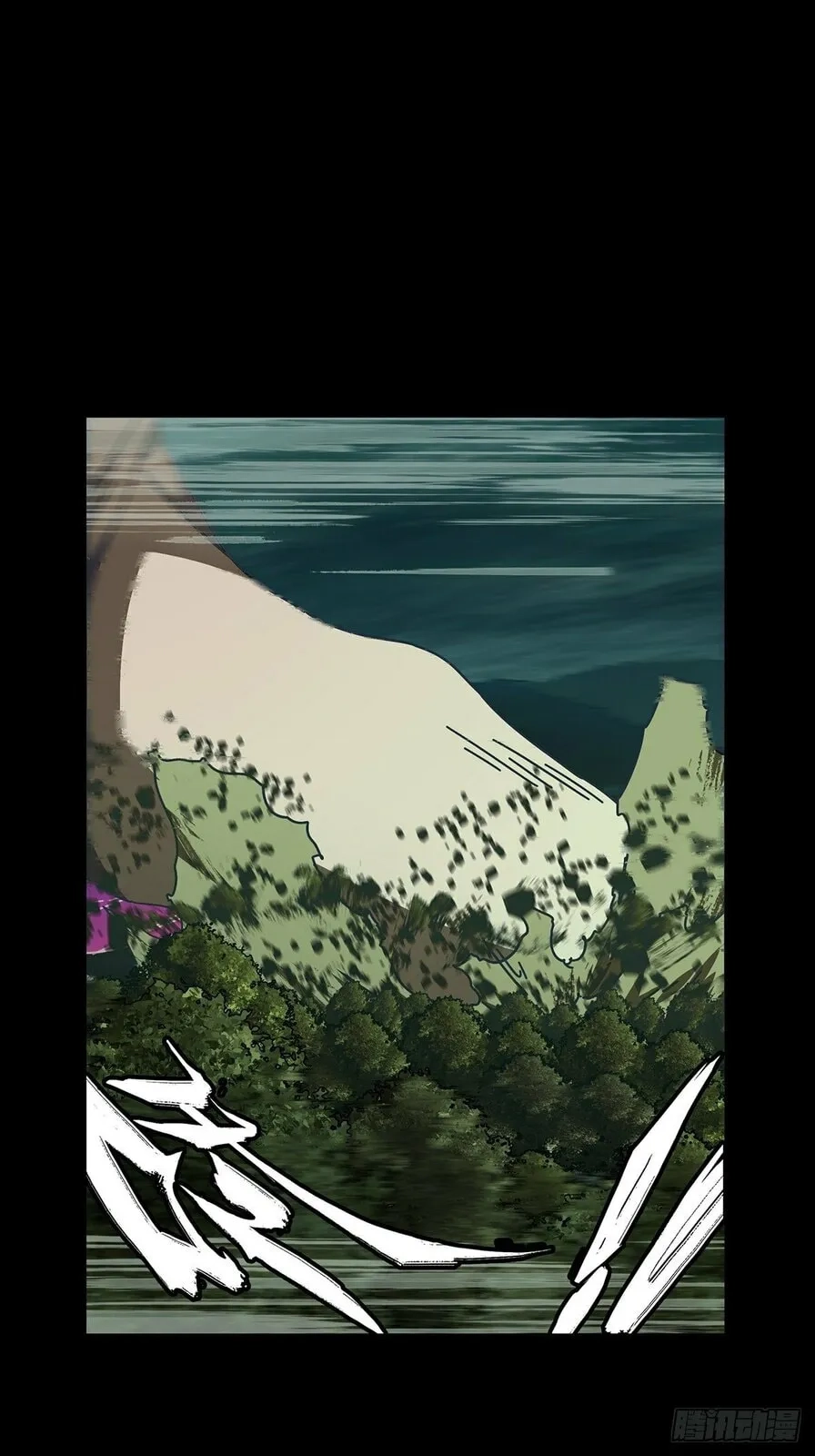 Read Formless Form chapter 207 image 15 on Lezhin