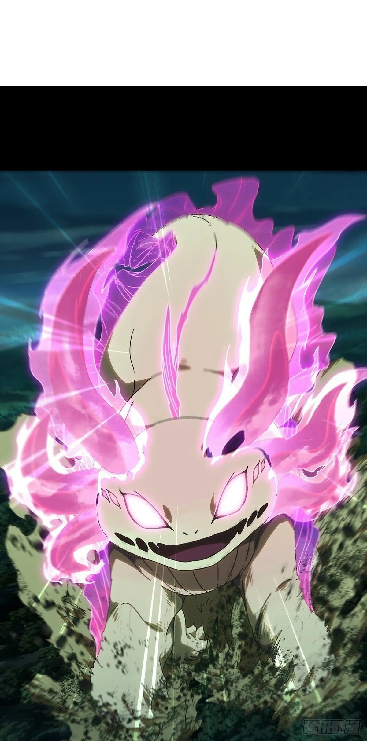 Read Formless Form chapter 207 image 16 on Lezhin