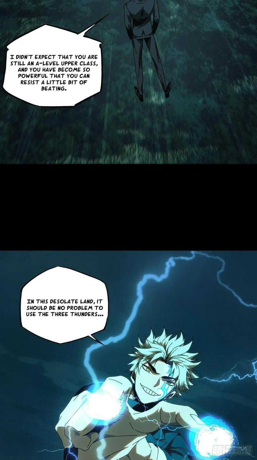 Read Formless Form chapter 207 image 18 on Lezhin