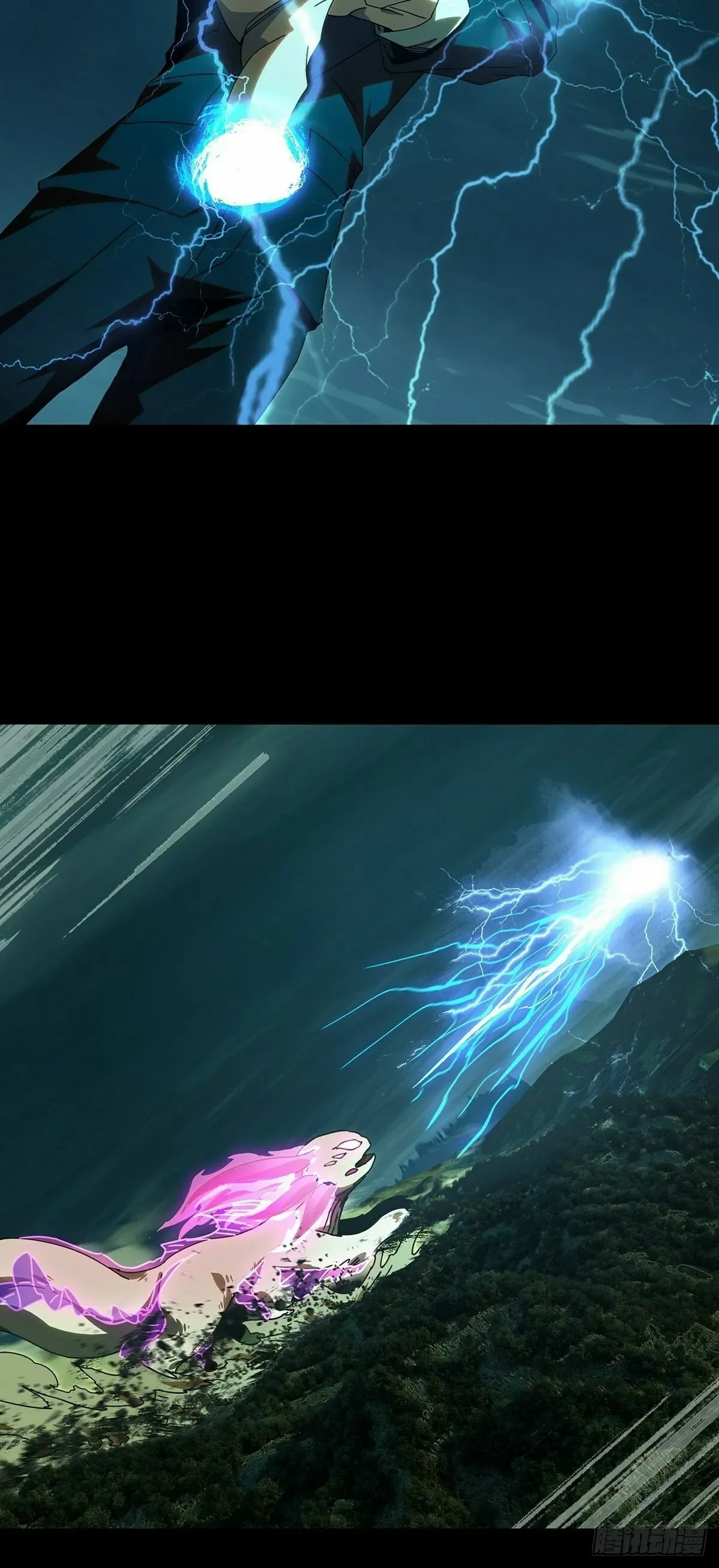Read Formless Form chapter 207 image 19 on Lezhin