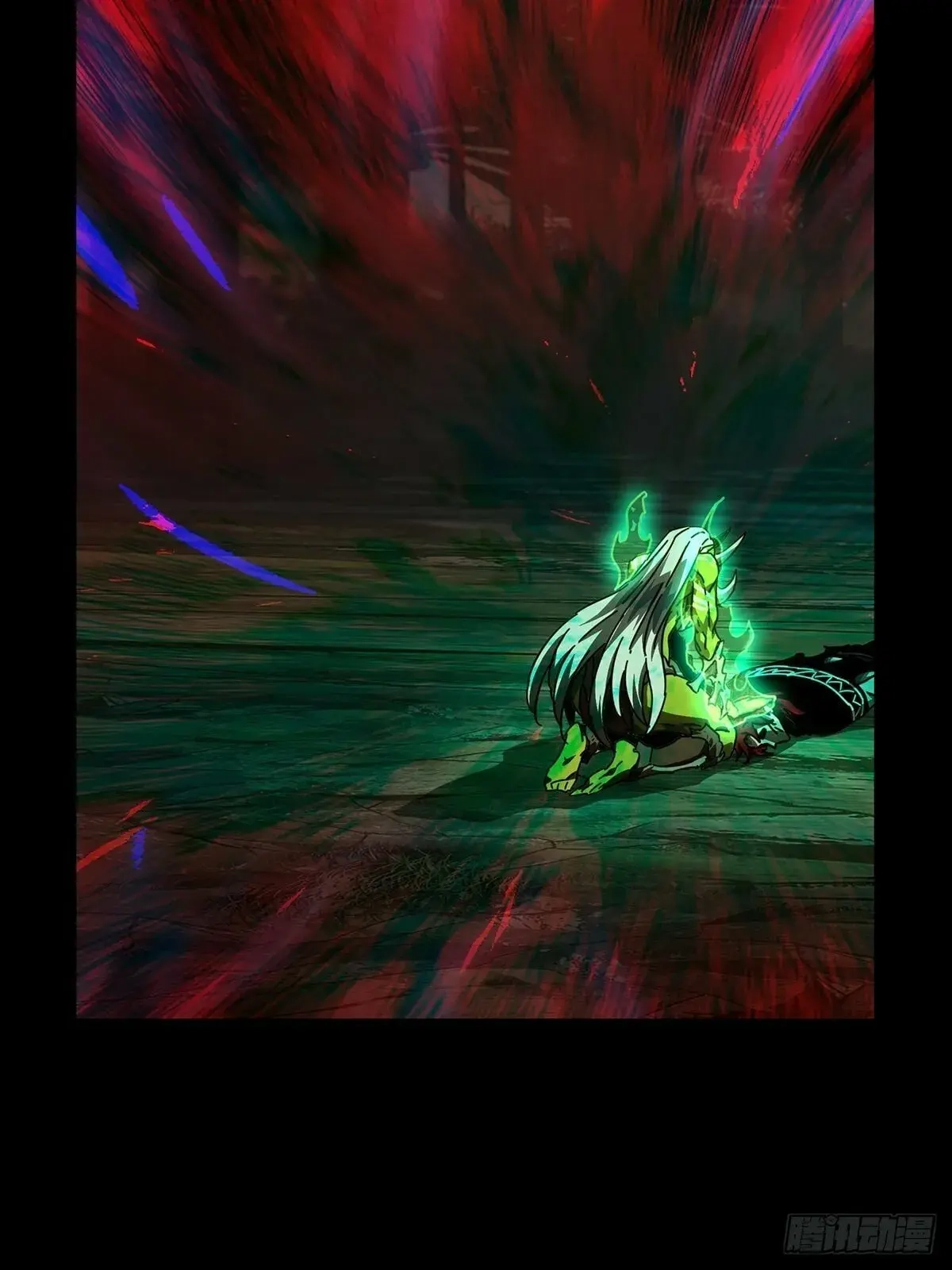 Read Formless Form chapter 207 image 5 on Lezhin