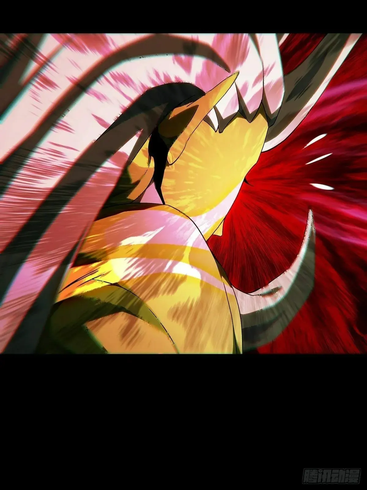 Read Formless Form chapter 207 image 6 on Lezhin