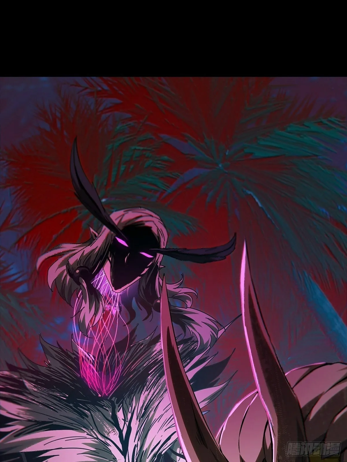 Read Formless Form chapter 207 image 7 on Lezhin