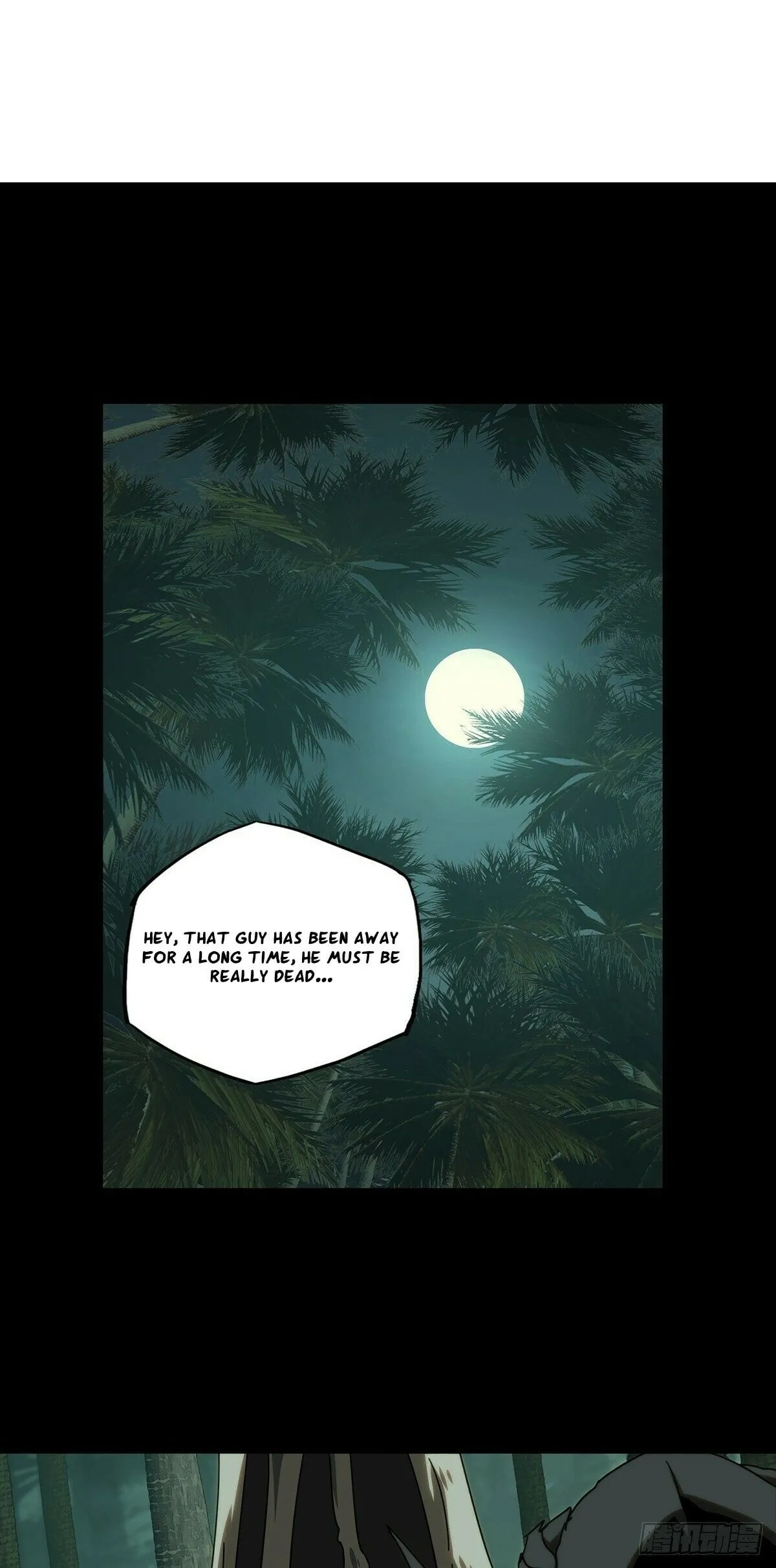Read Formless Form chapter 208 image 1 on Lezhin