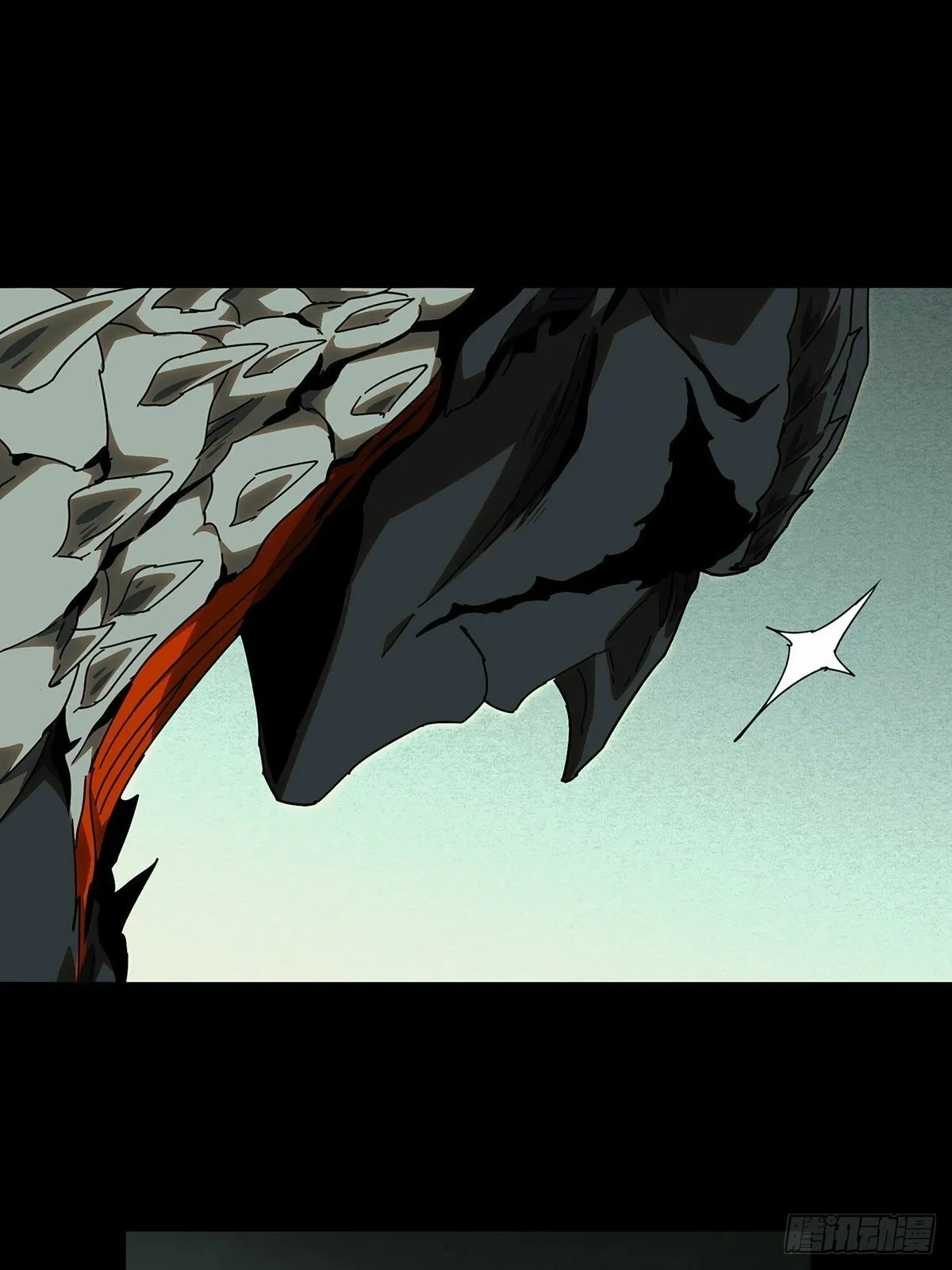 Read Formless Form chapter 208 image 10 on Lezhin