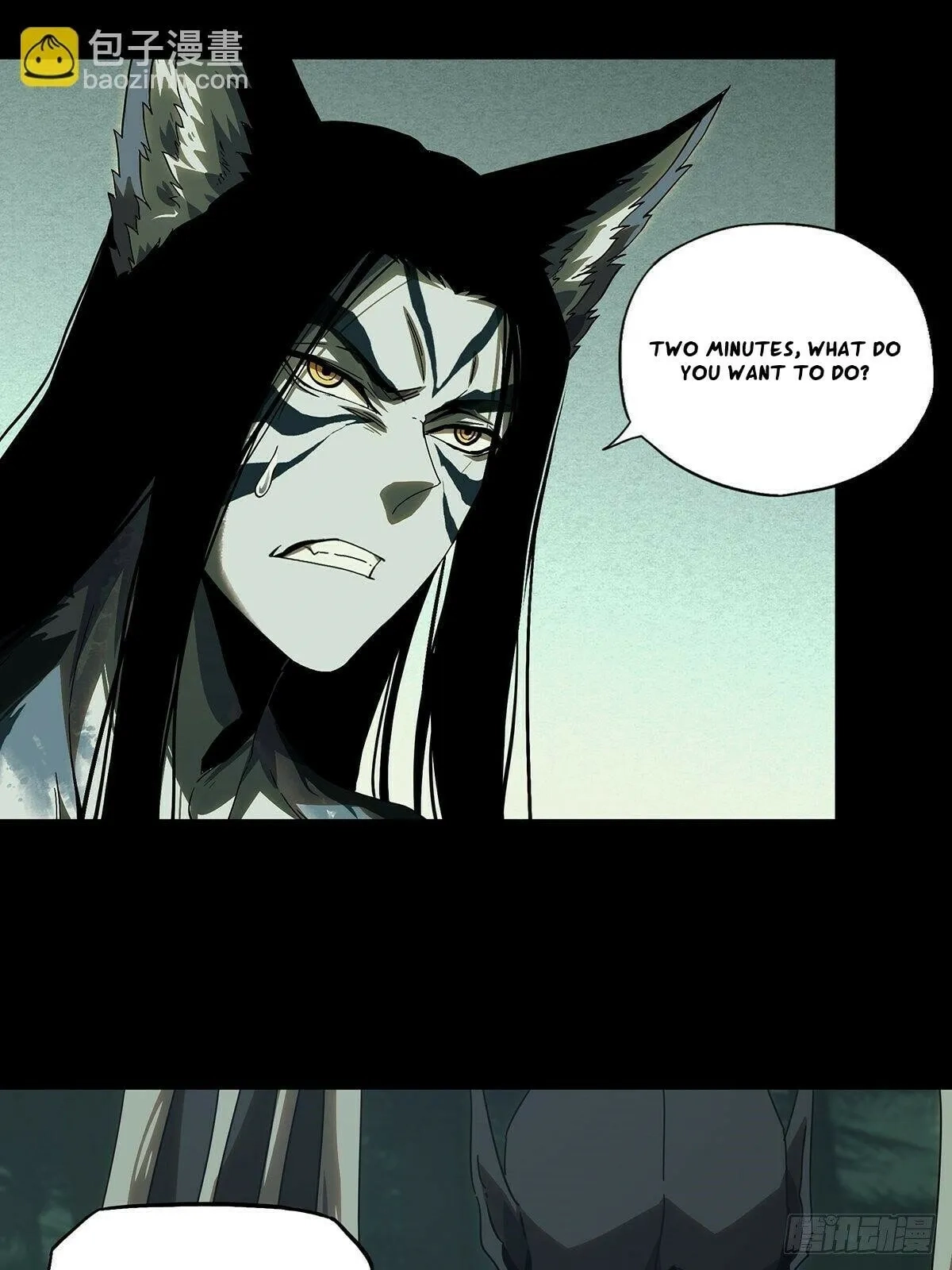 Read Formless Form chapter 208 image 12 on Lezhin