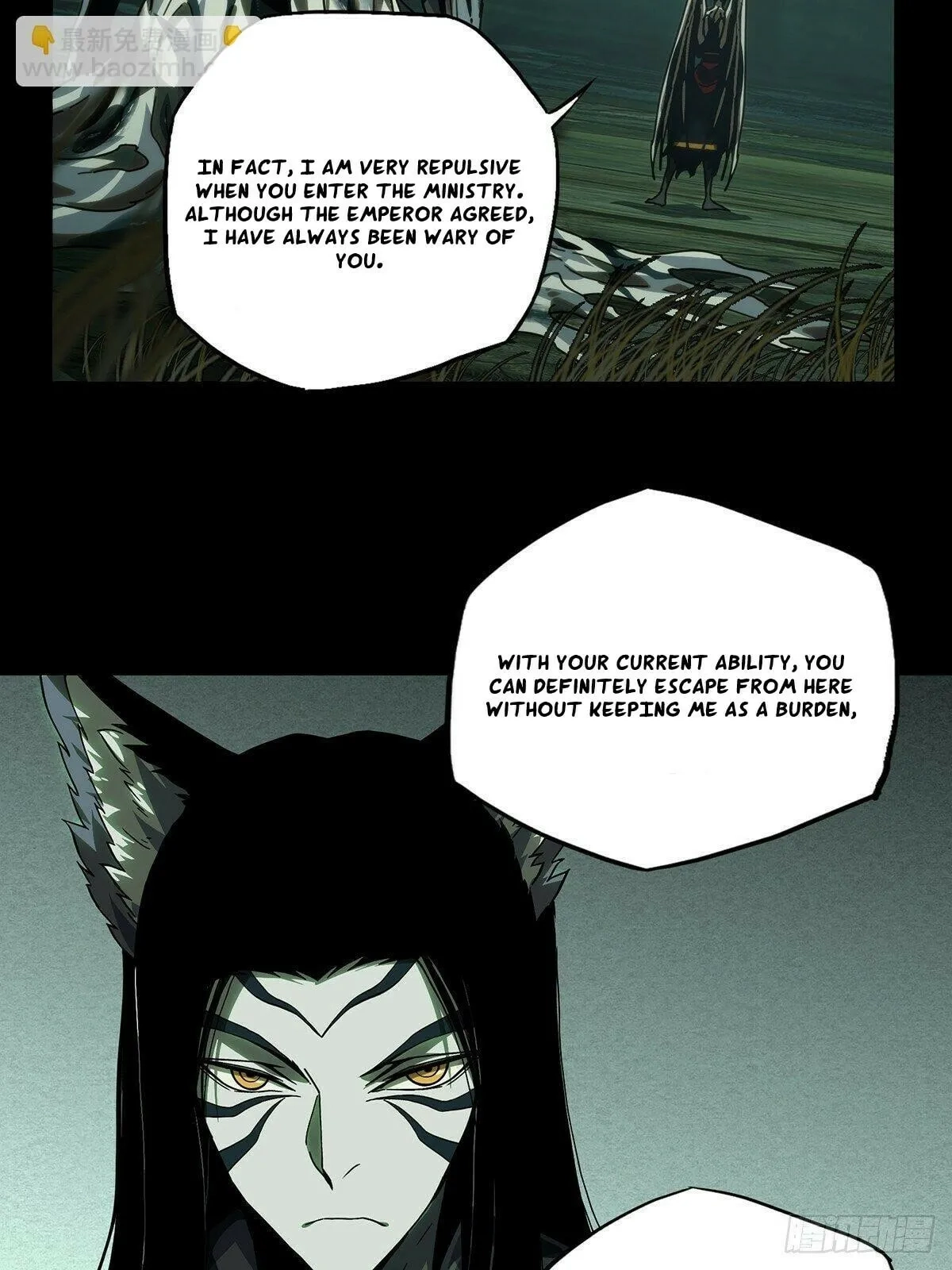 Read Formless Form chapter 208 image 14 on Lezhin