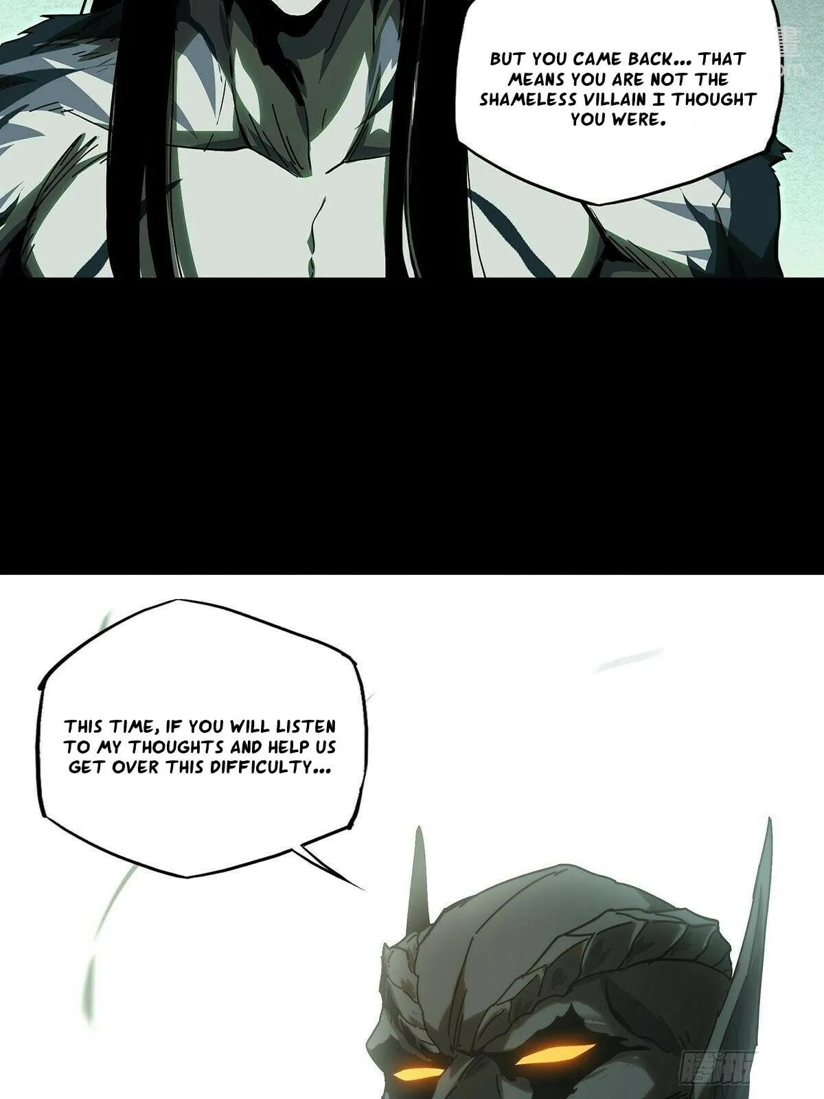Read Formless Form chapter 208 image 15 on Lezhin