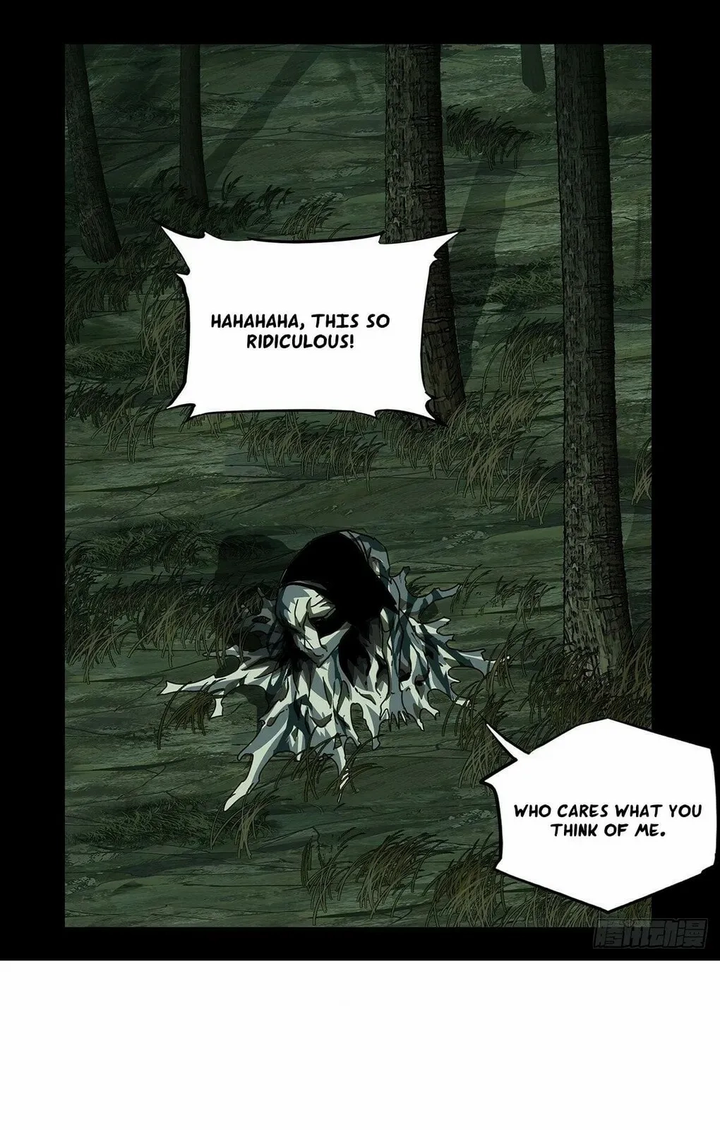 Read Formless Form chapter 208 image 17 on Lezhin