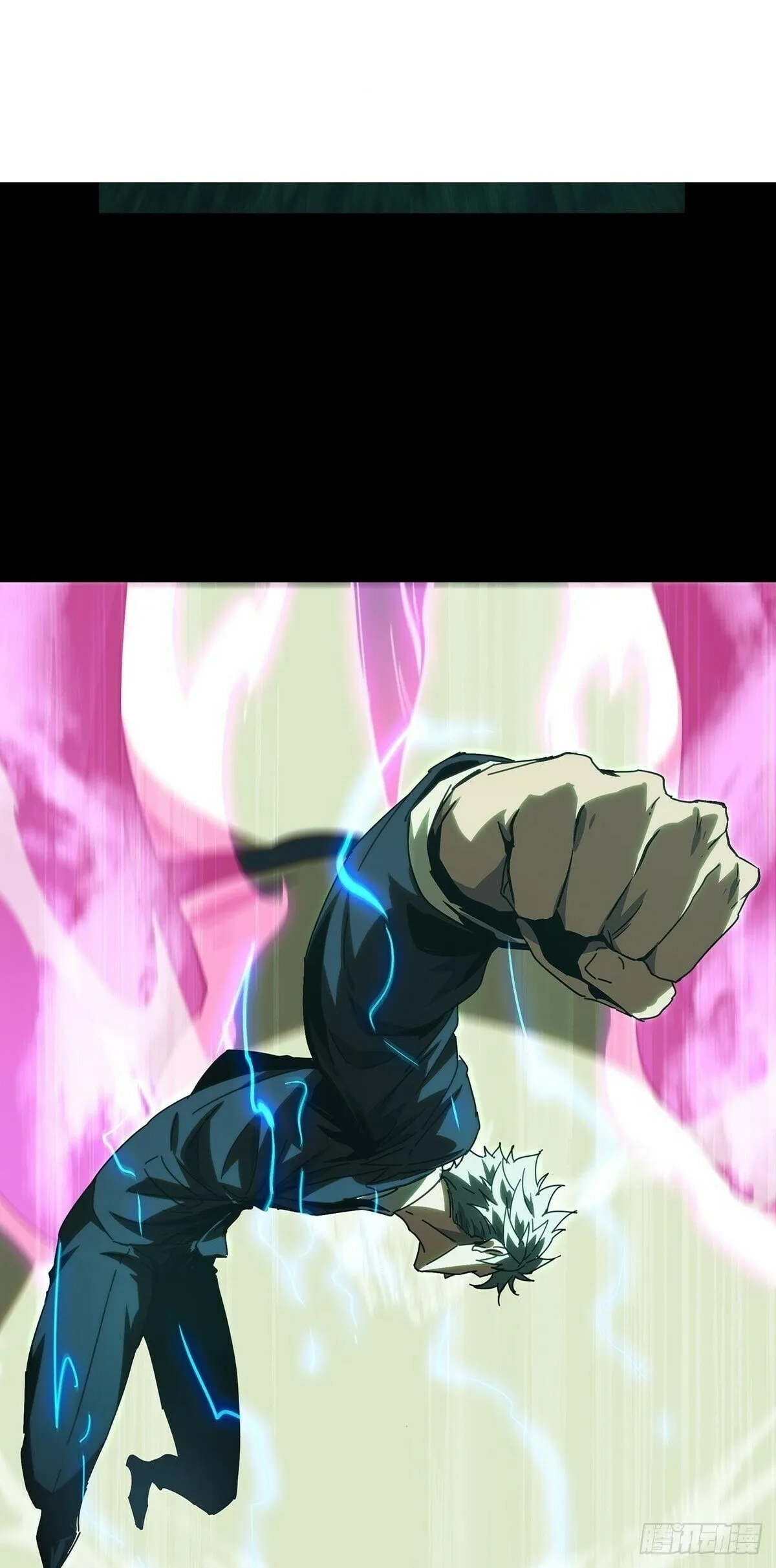 Read Formless Form chapter 208 image 25 on Lezhin