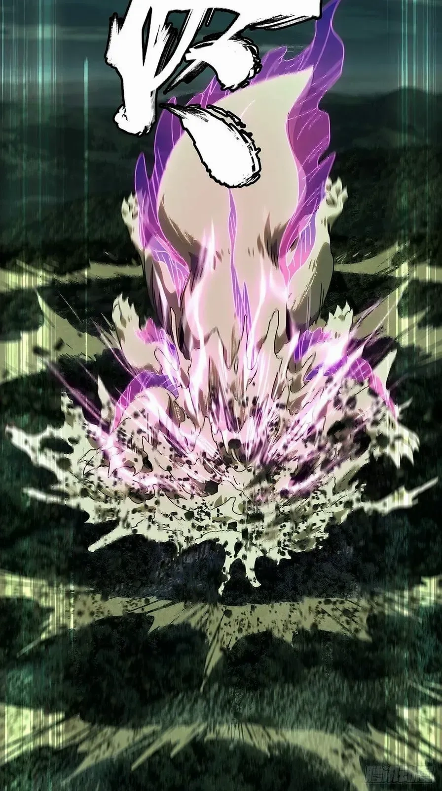 Read Formless Form chapter 208 image 28 on Lezhin