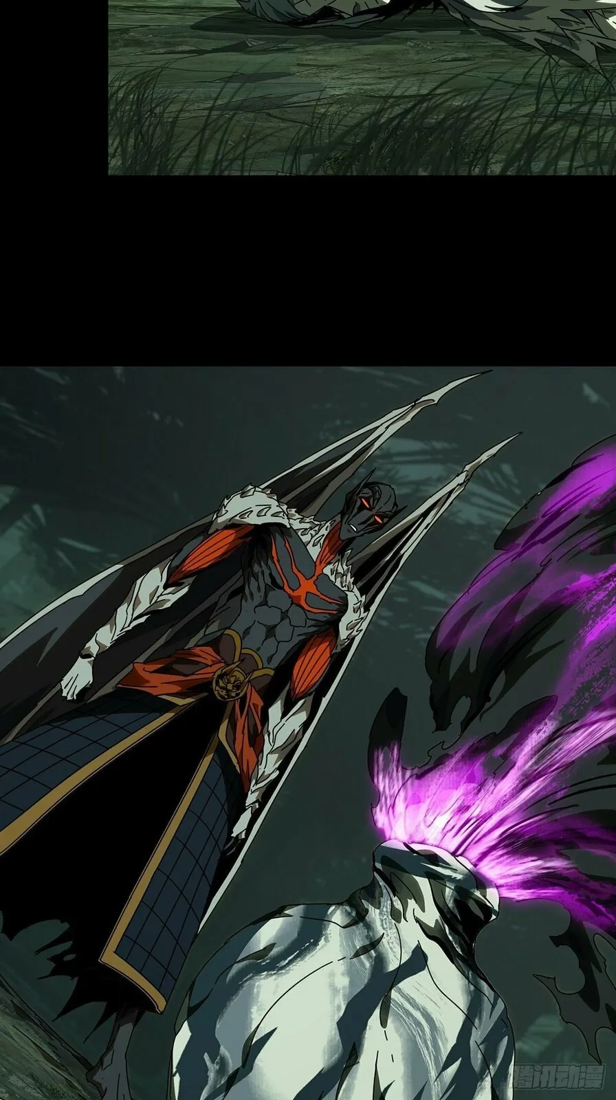 Read Formless Form chapter 208 image 8 on Lezhin