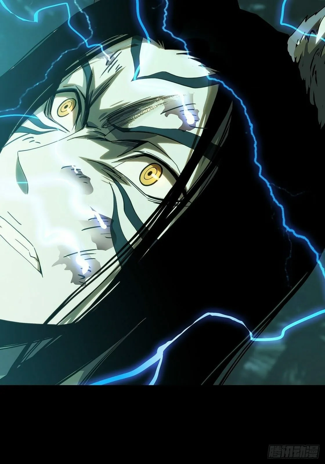 Read Formless Form chapter 209 image 22 on Lezhin