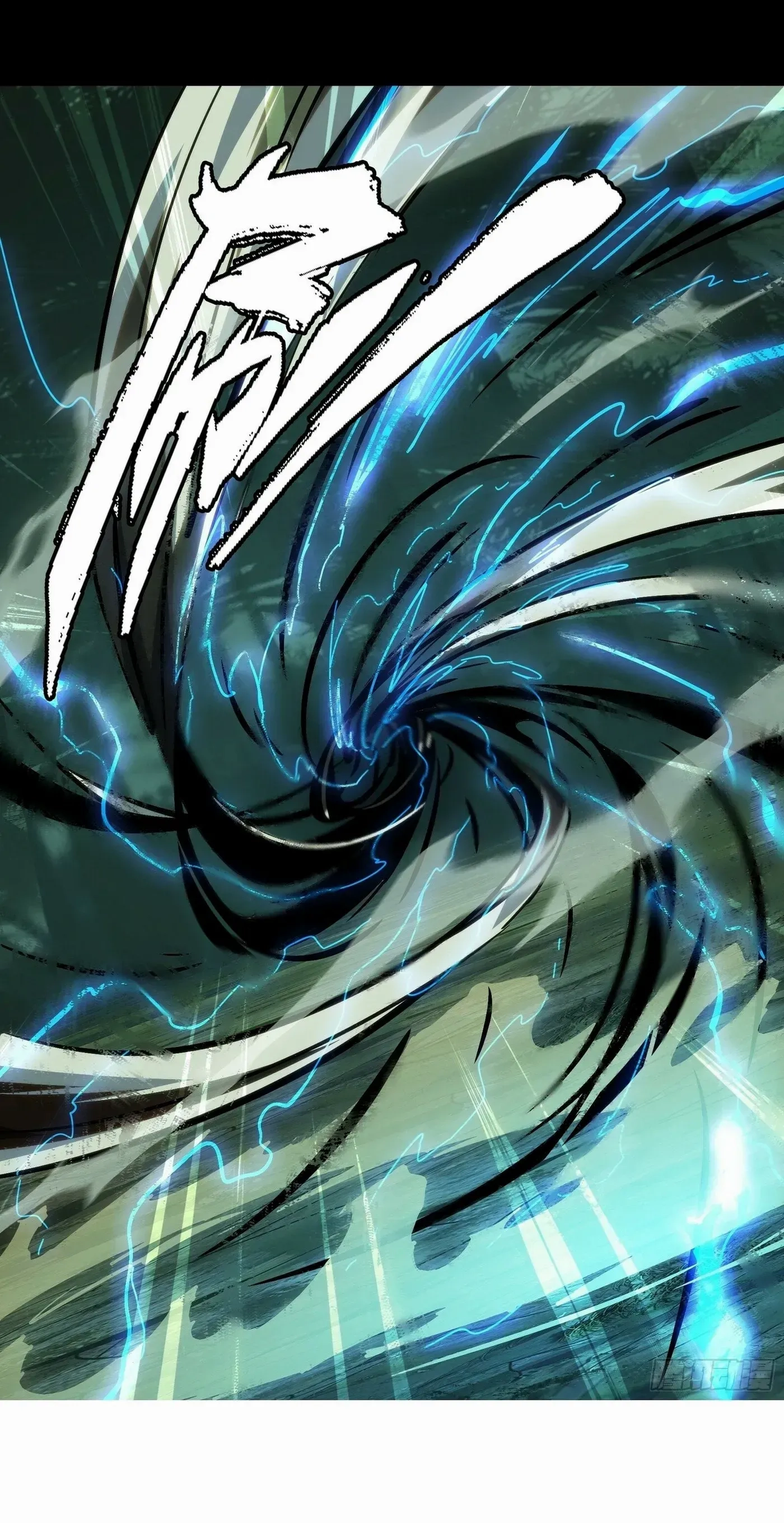 Read Formless Form chapter 209 image 31 on Lezhin