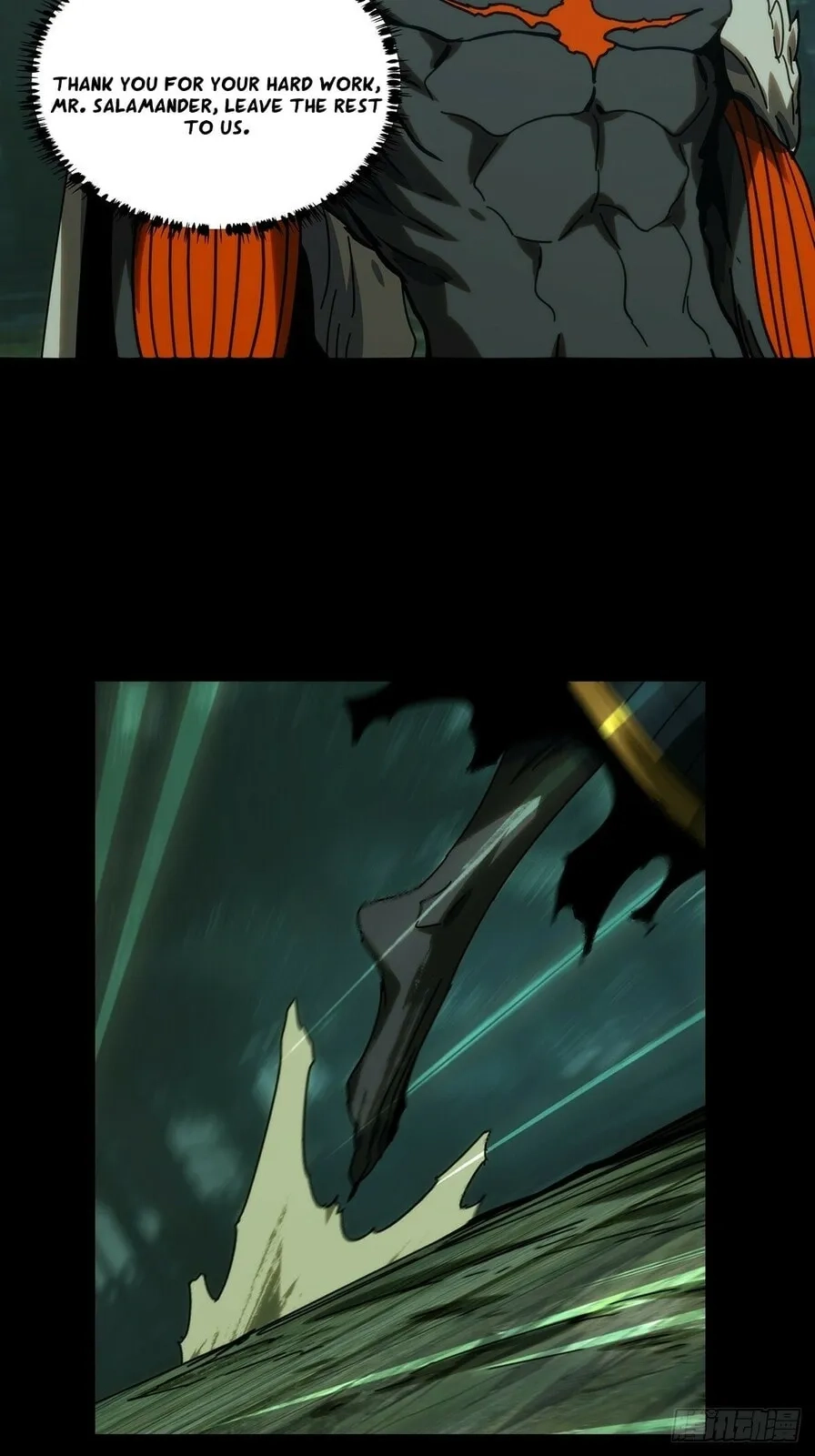 Read Formless Form chapter 209 image 5 on Lezhin