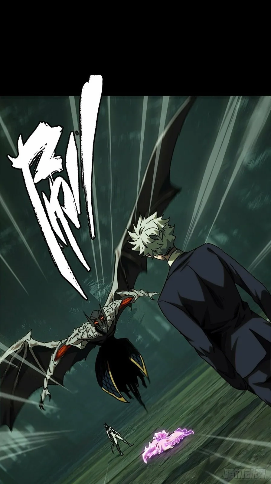 Read Formless Form chapter 209 image 6 on Lezhin