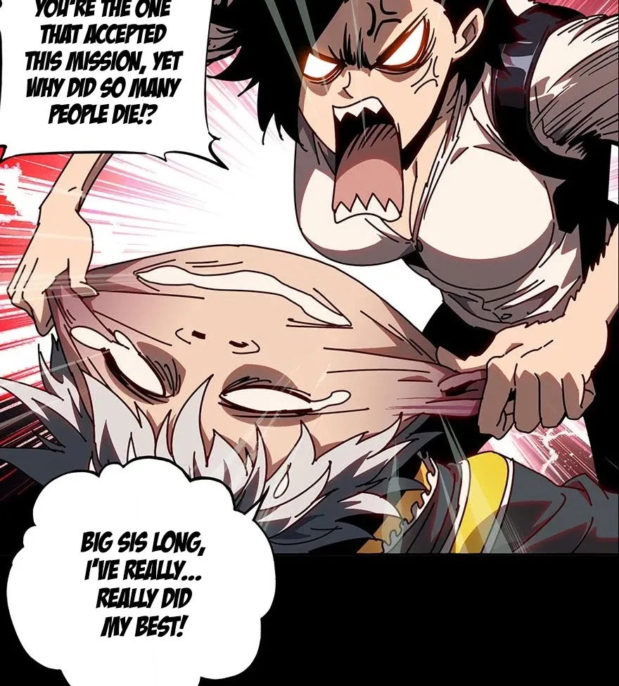 Read Formless Form chapter 21 image 4 on Lezhin