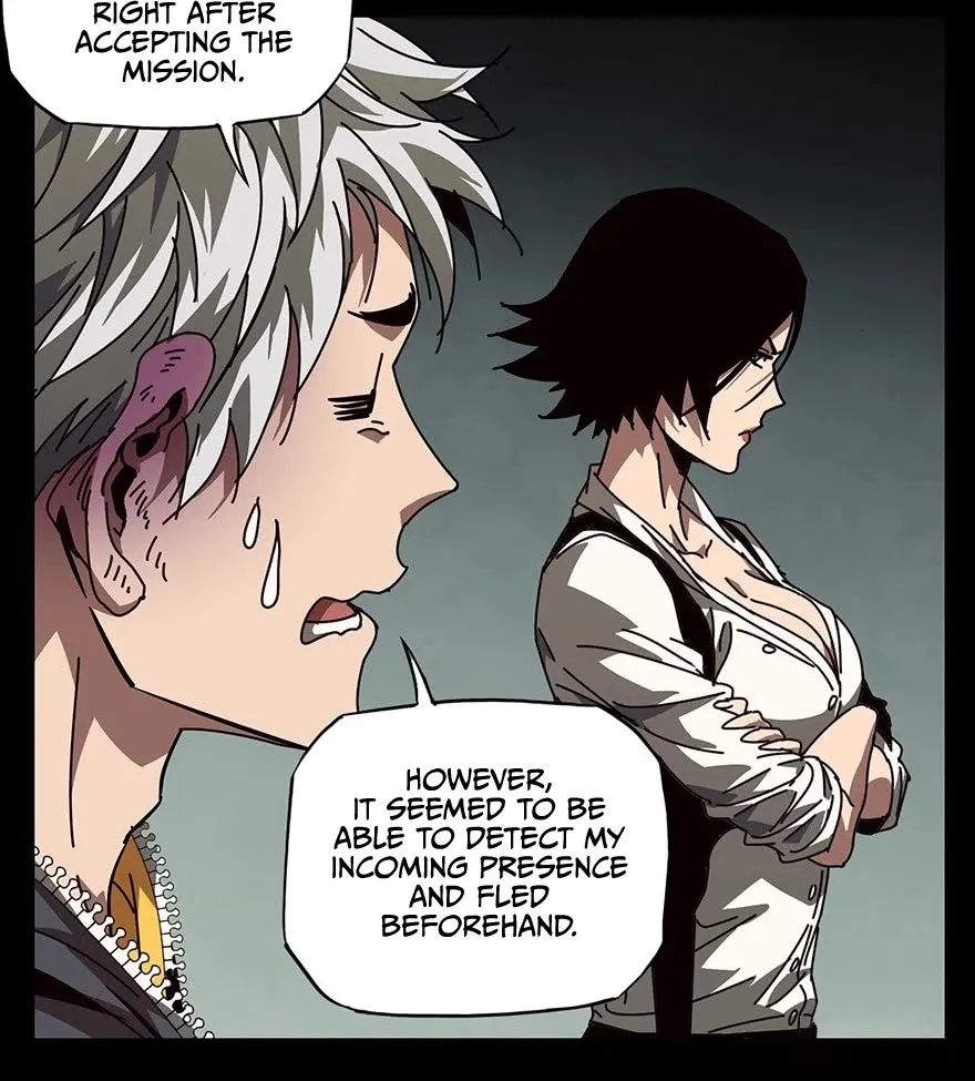 Read Formless Form chapter 21 image 6 on Lezhin