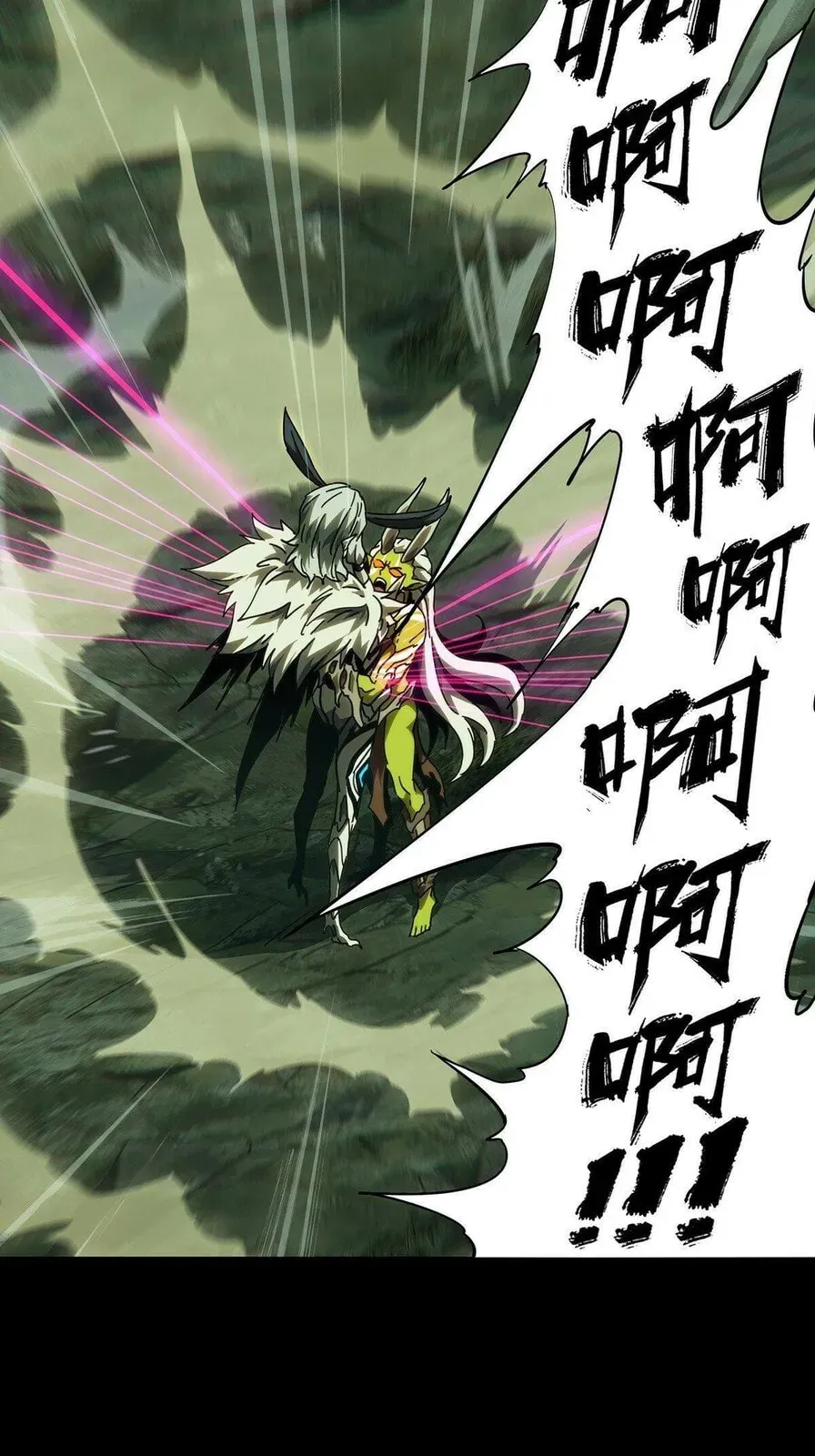 Read Formless Form chapter 210 image 10 on Lezhin