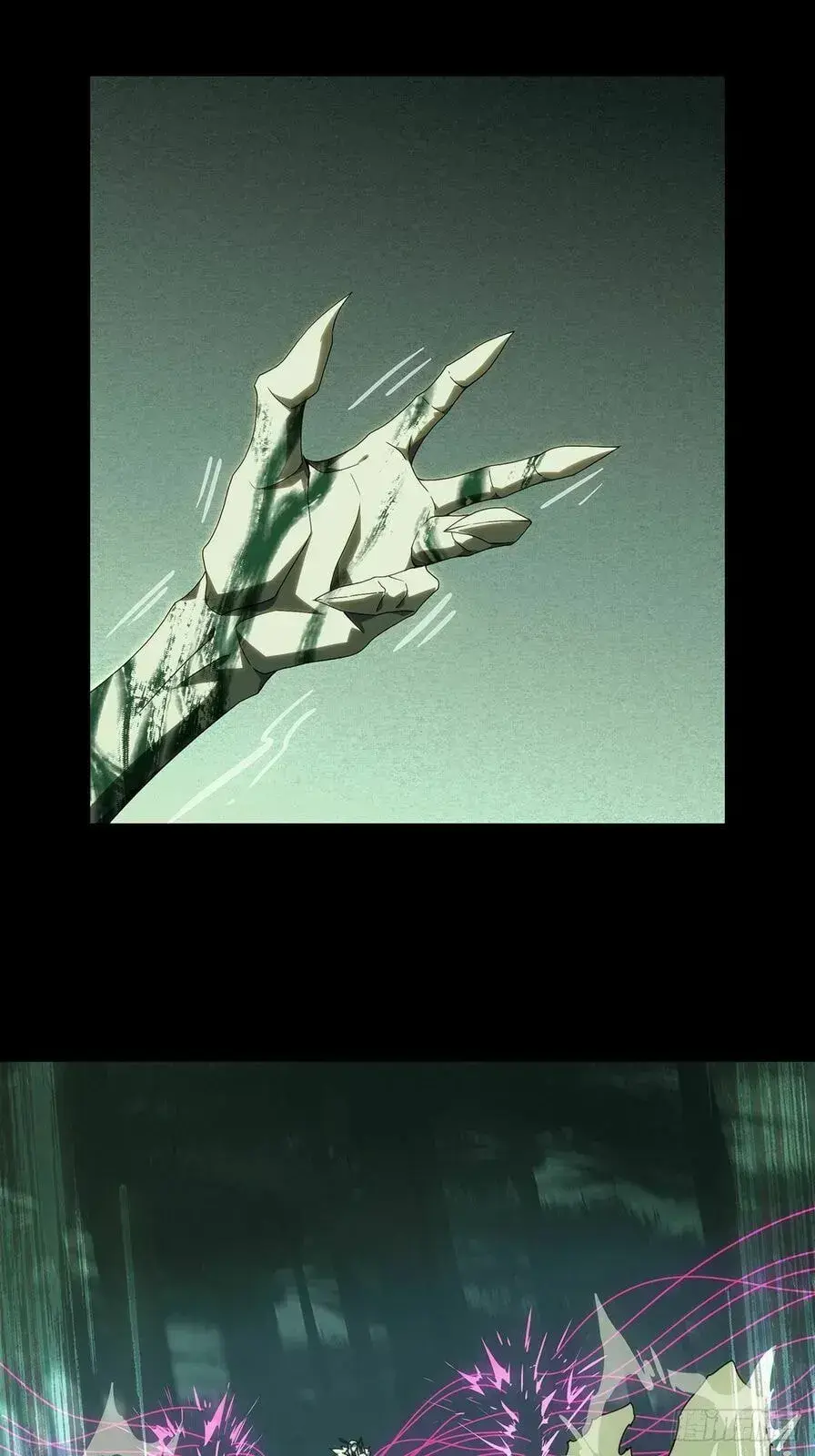 Read Formless Form chapter 210 image 11 on Lezhin
