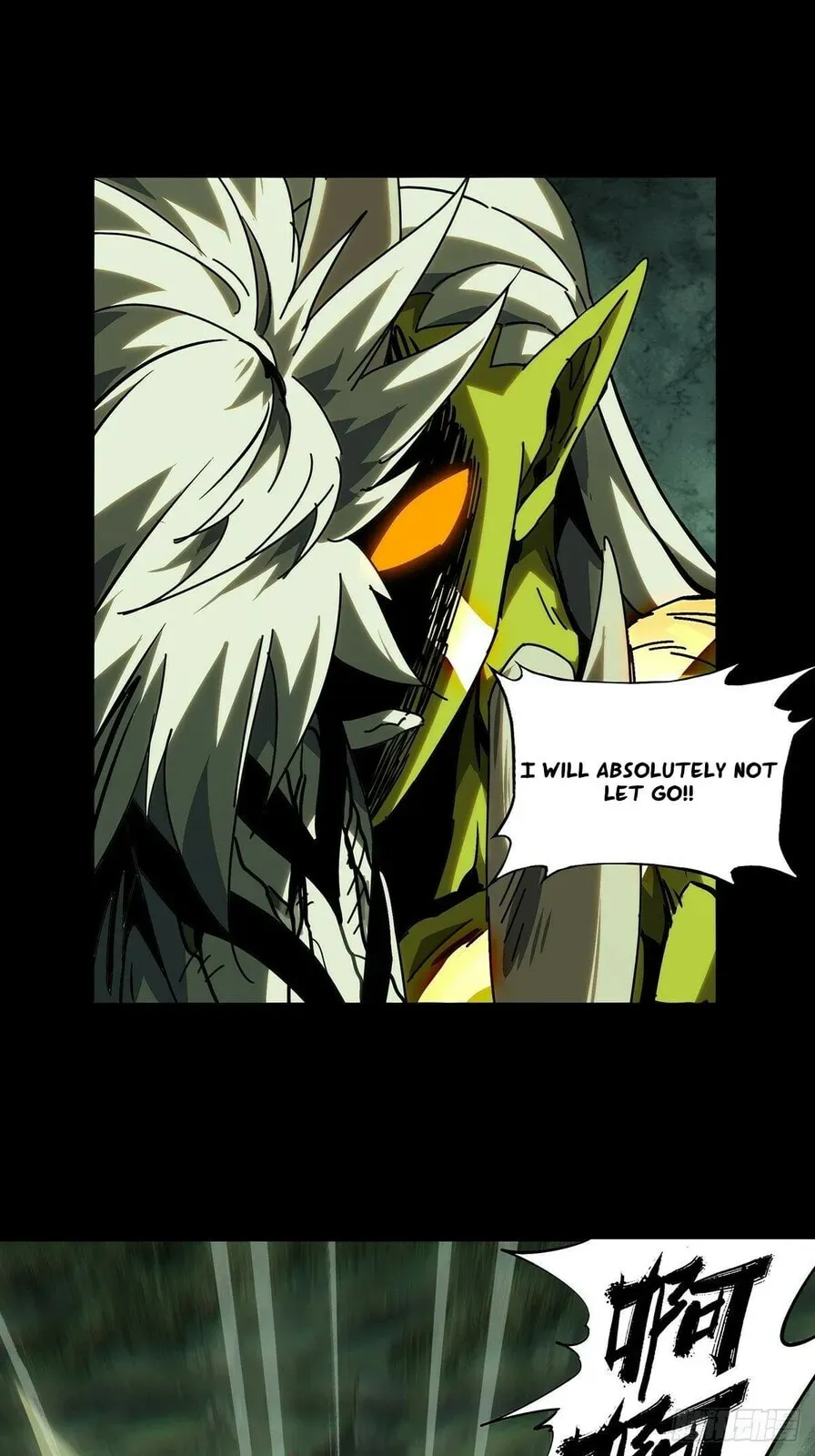 Read Formless Form chapter 210 image 9 on Lezhin