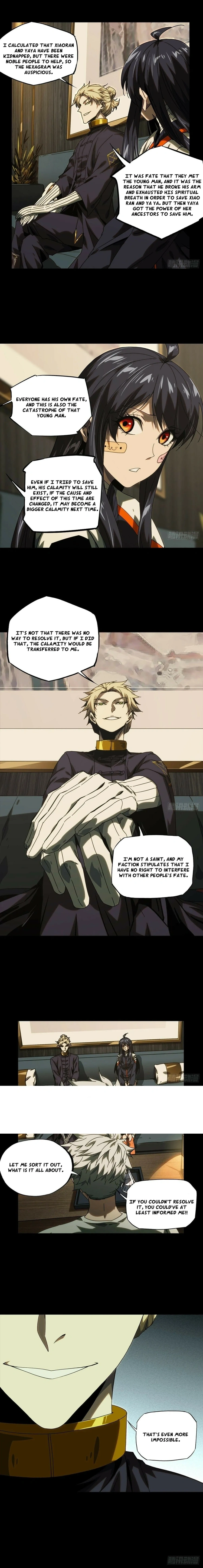 Read Formless Form chapter 211 image 3 on Lezhin