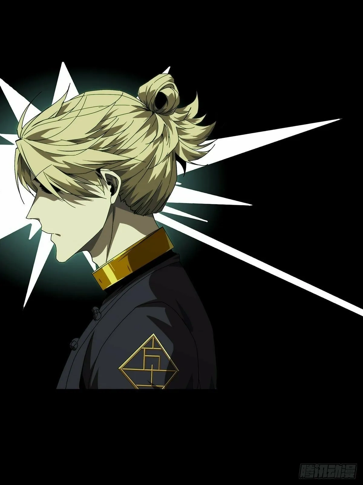 Read Formless Form chapter 212 image 17 on Lezhin