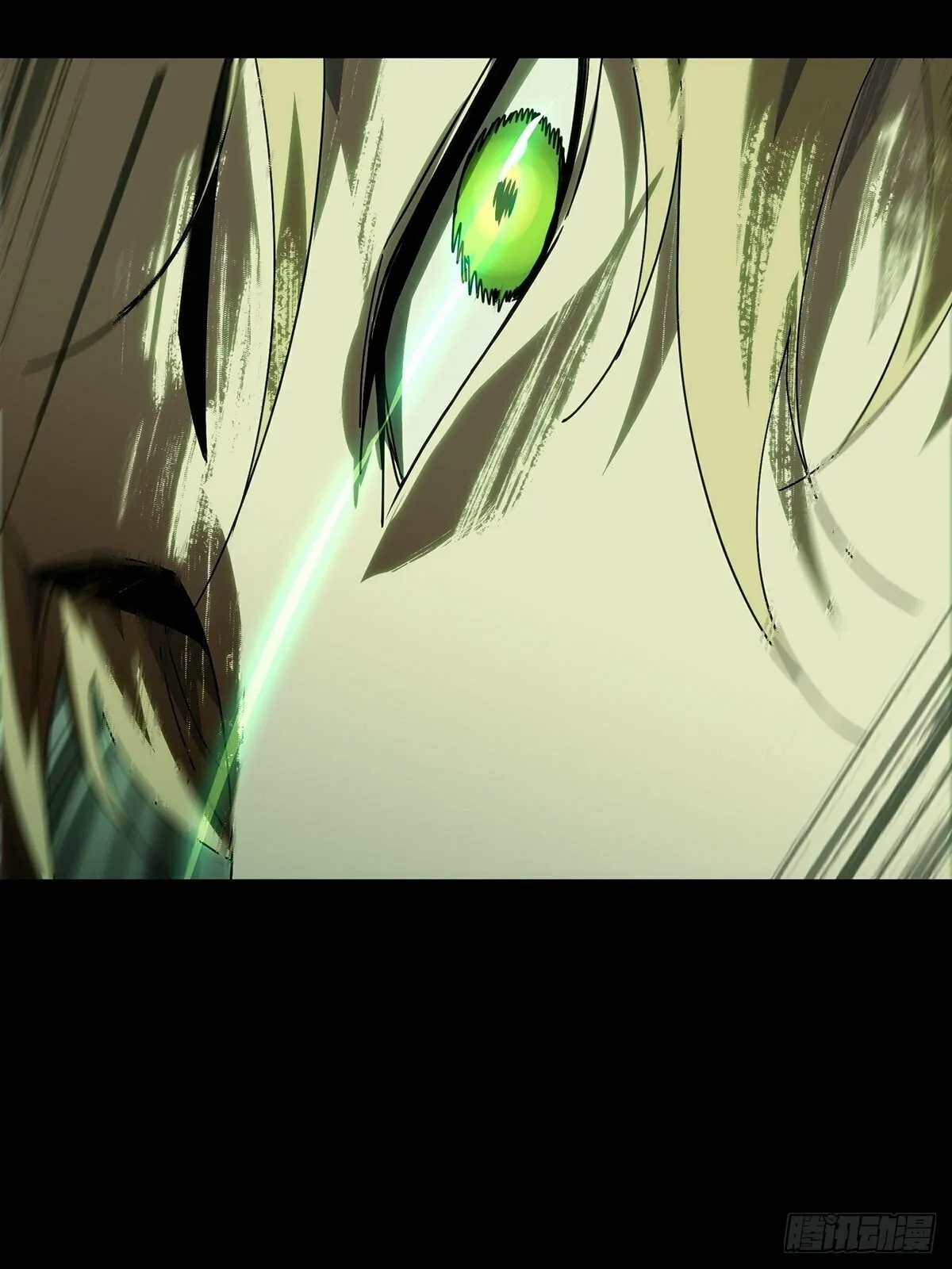Read Formless Form chapter 212 image 18 on Lezhin