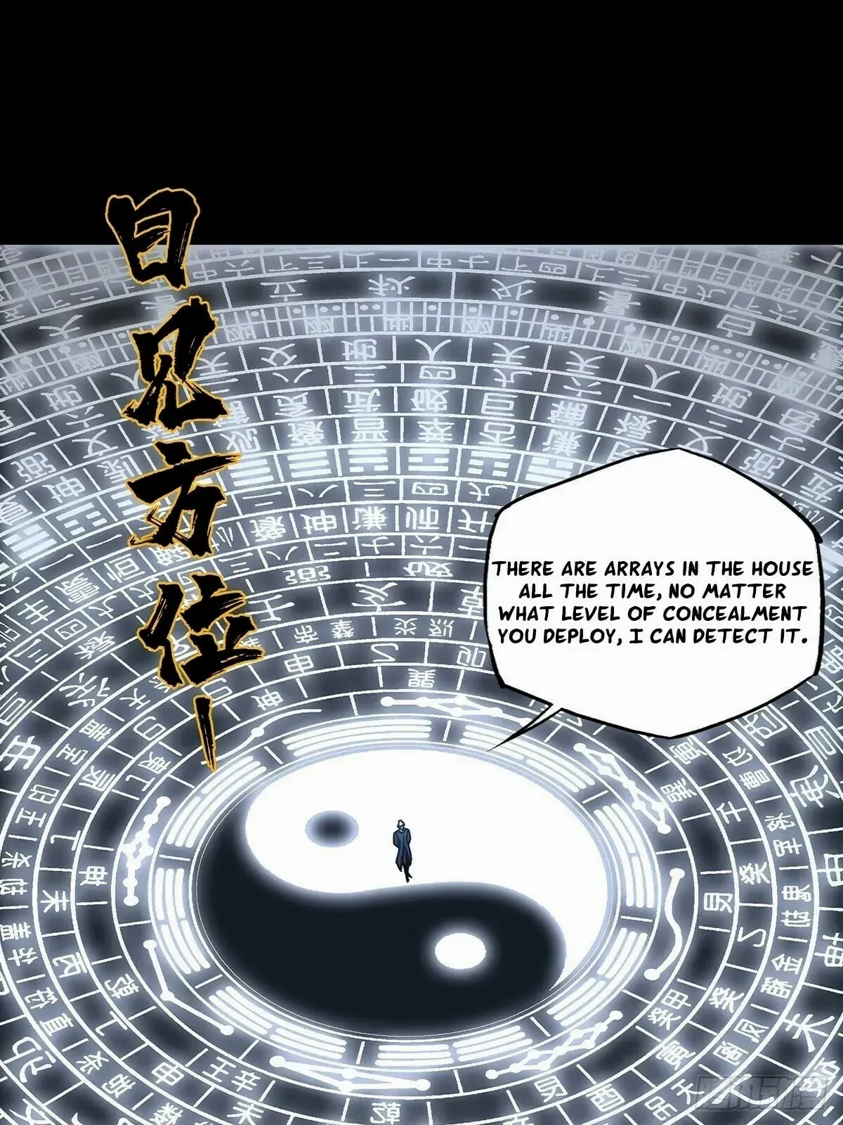 Read Formless Form chapter 212 image 22 on Lezhin