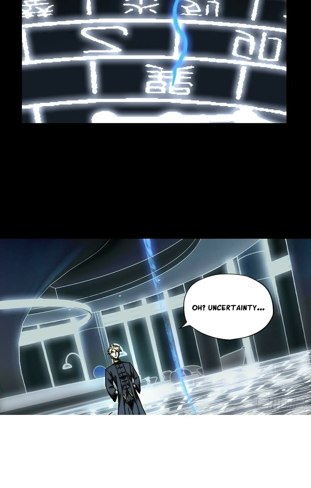 Read Formless Form chapter 212 image 24 on Lezhin