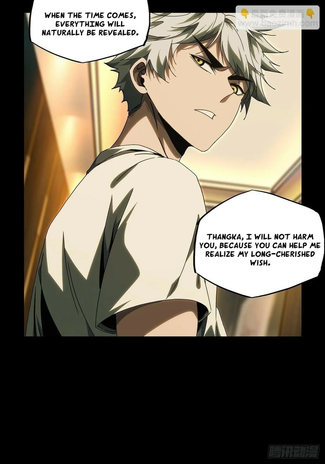 Read Formless Form chapter 212 image 3 on Lezhin