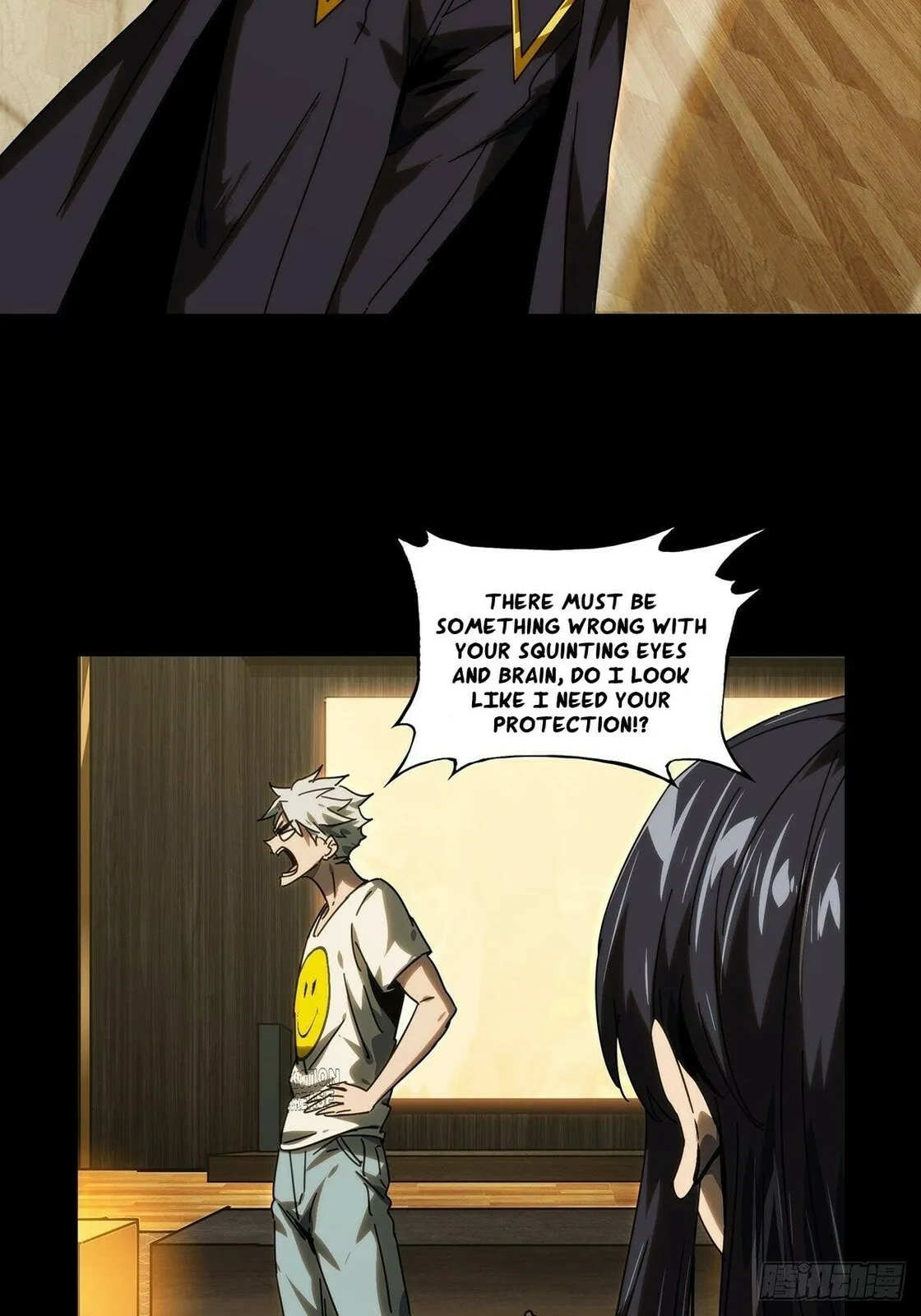 Read Formless Form chapter 212 image 6 on Lezhin