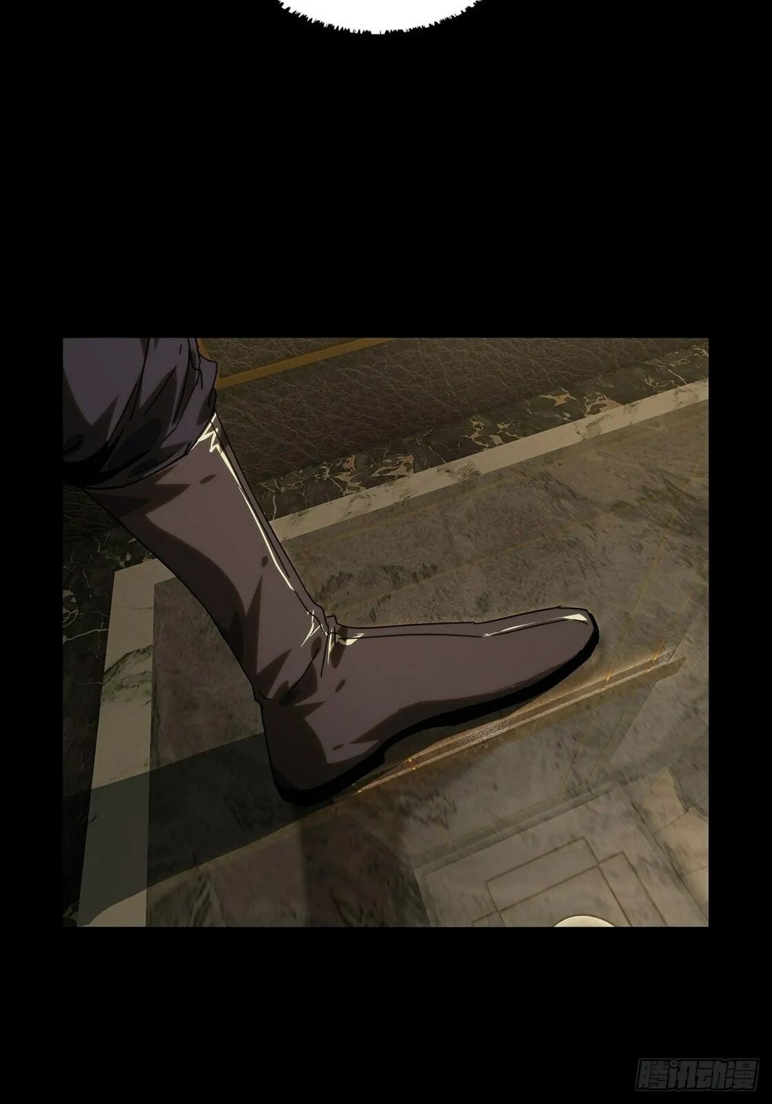 Read Formless Form chapter 212 image 9 on Lezhin