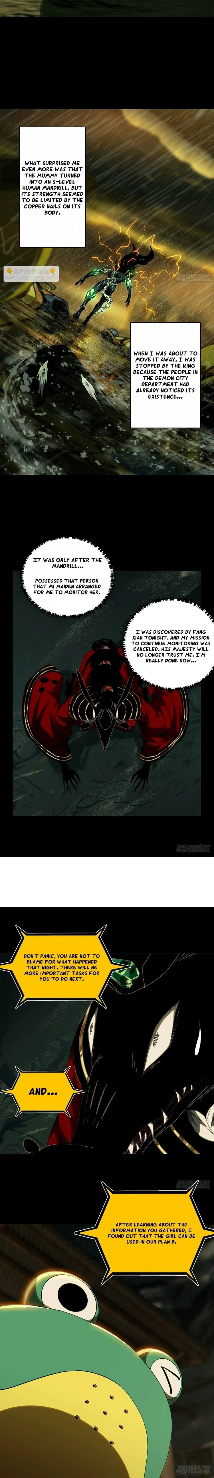 Read Formless Form chapter 213 image 4 on Lezhin