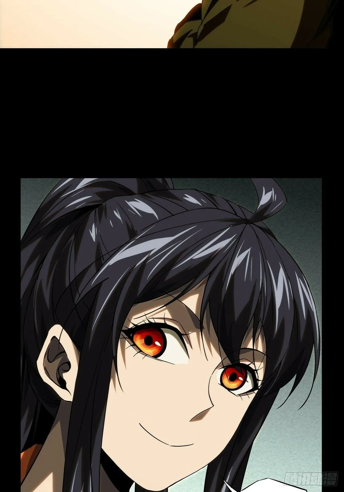 Read Formless Form chapter 216 image 10 on Lezhin